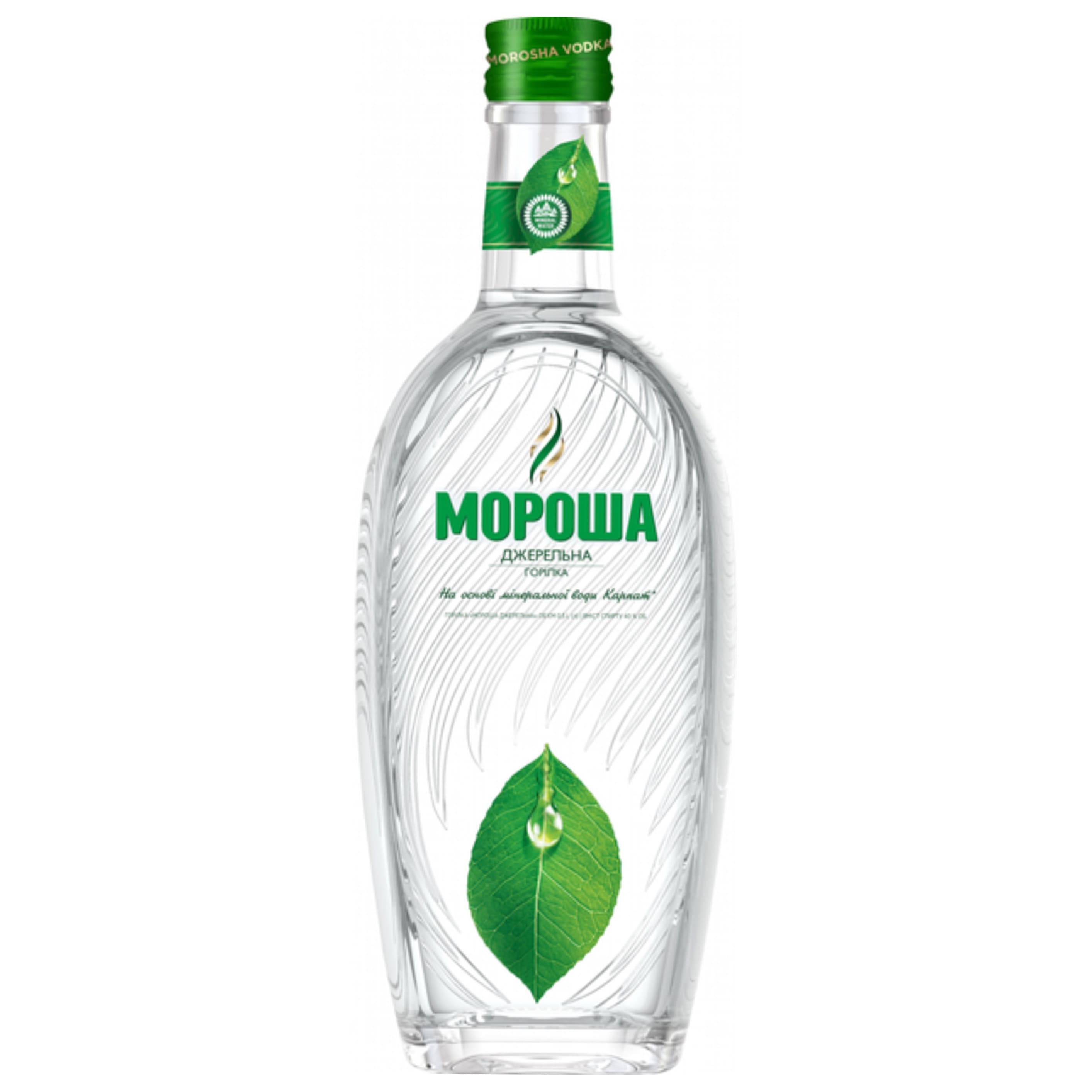Горілка Мороша Джерельна 40% 0.5 л 
