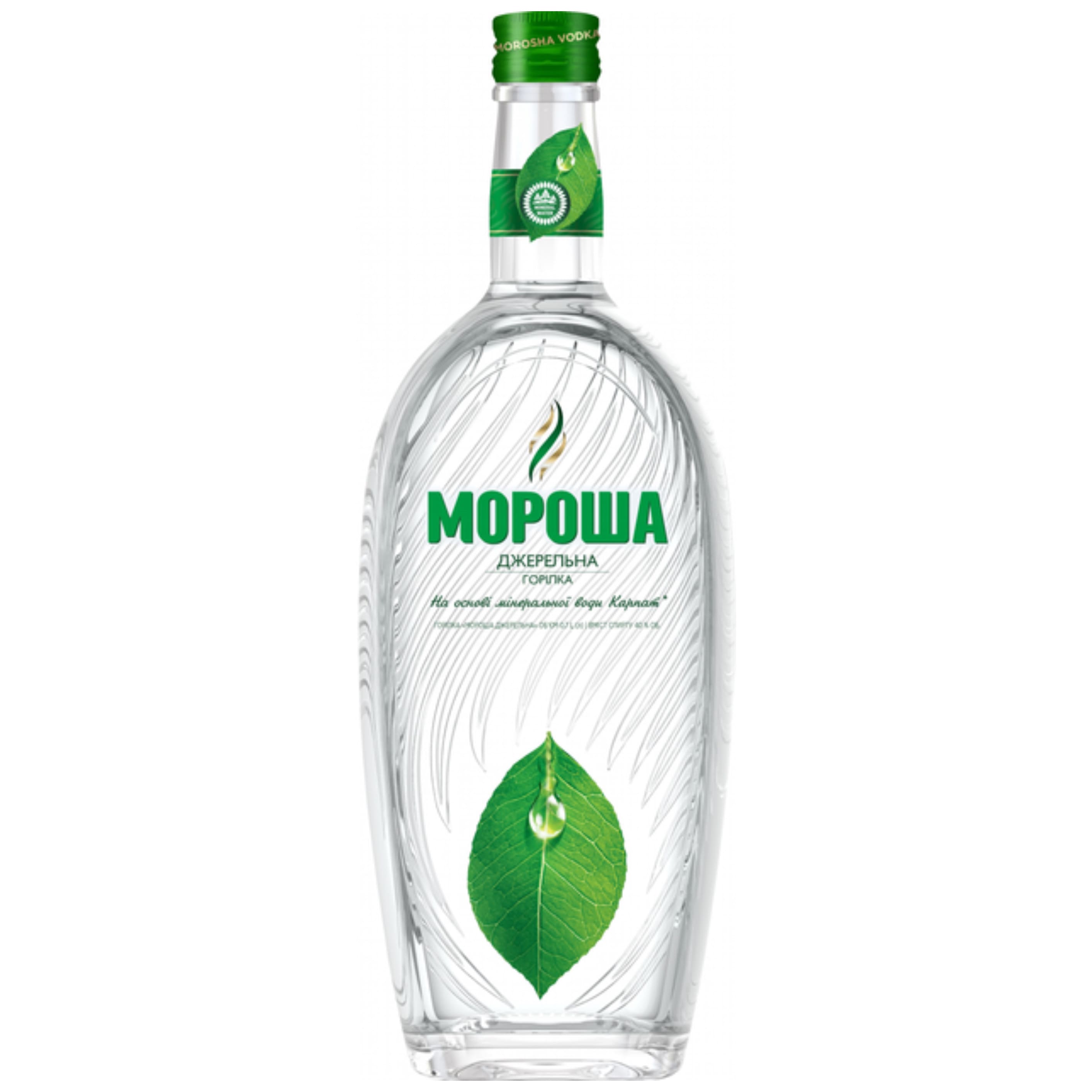 Горілка Мороша Джерельна 40% 0.7 л 