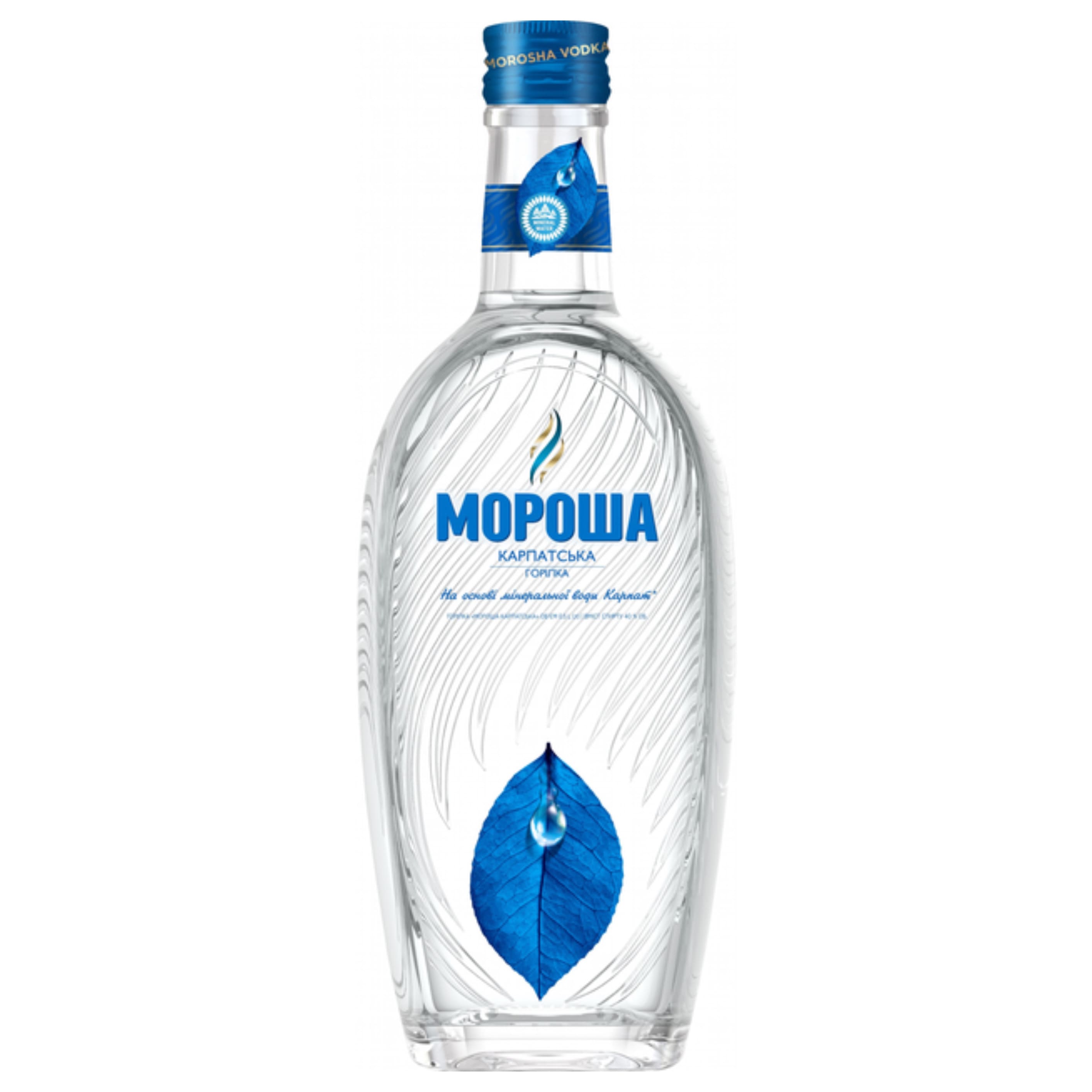 Горілка Мороша Карпатська 40% 0.5 л 