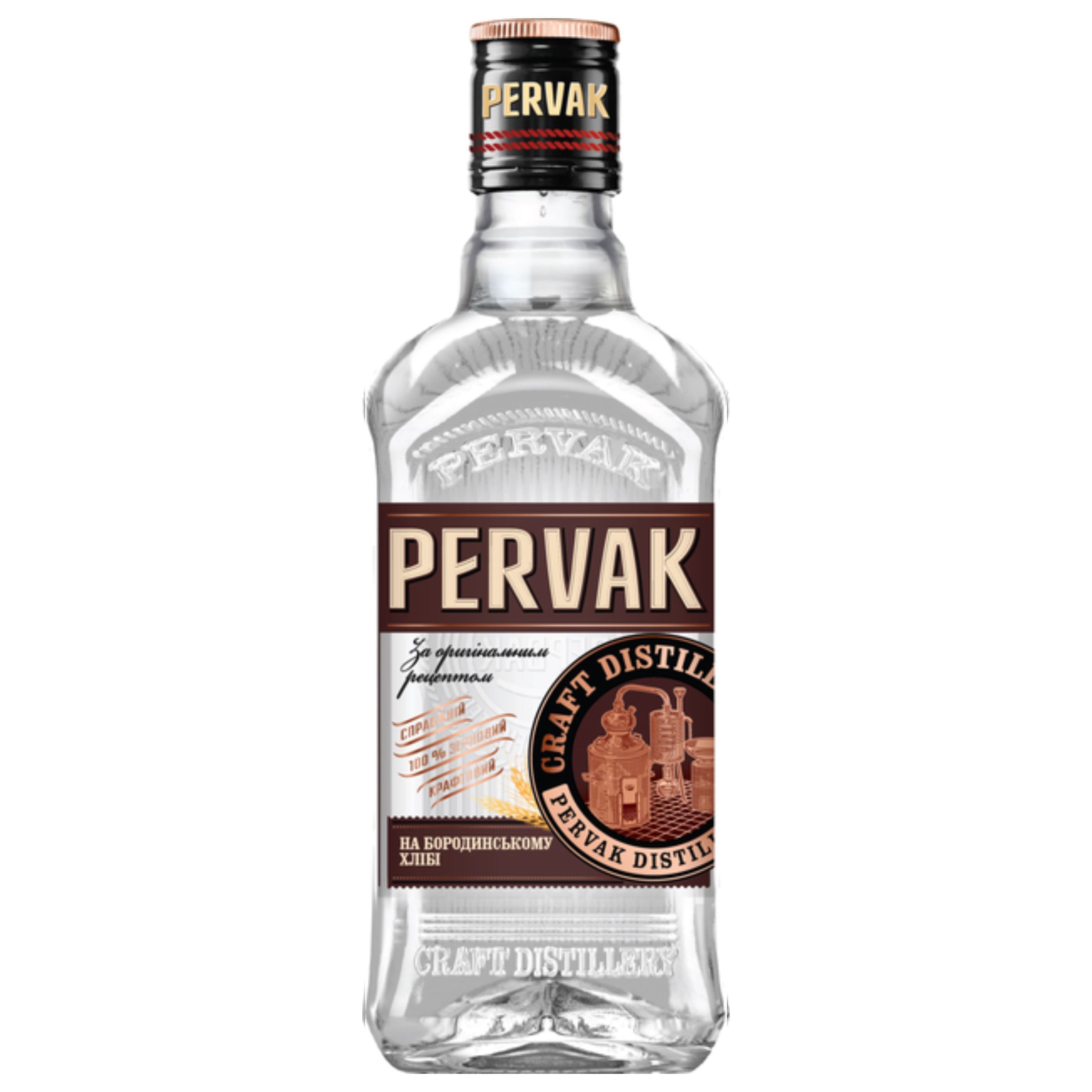 Горілка Первак на Бородинському хлібі 40% 0.5 л