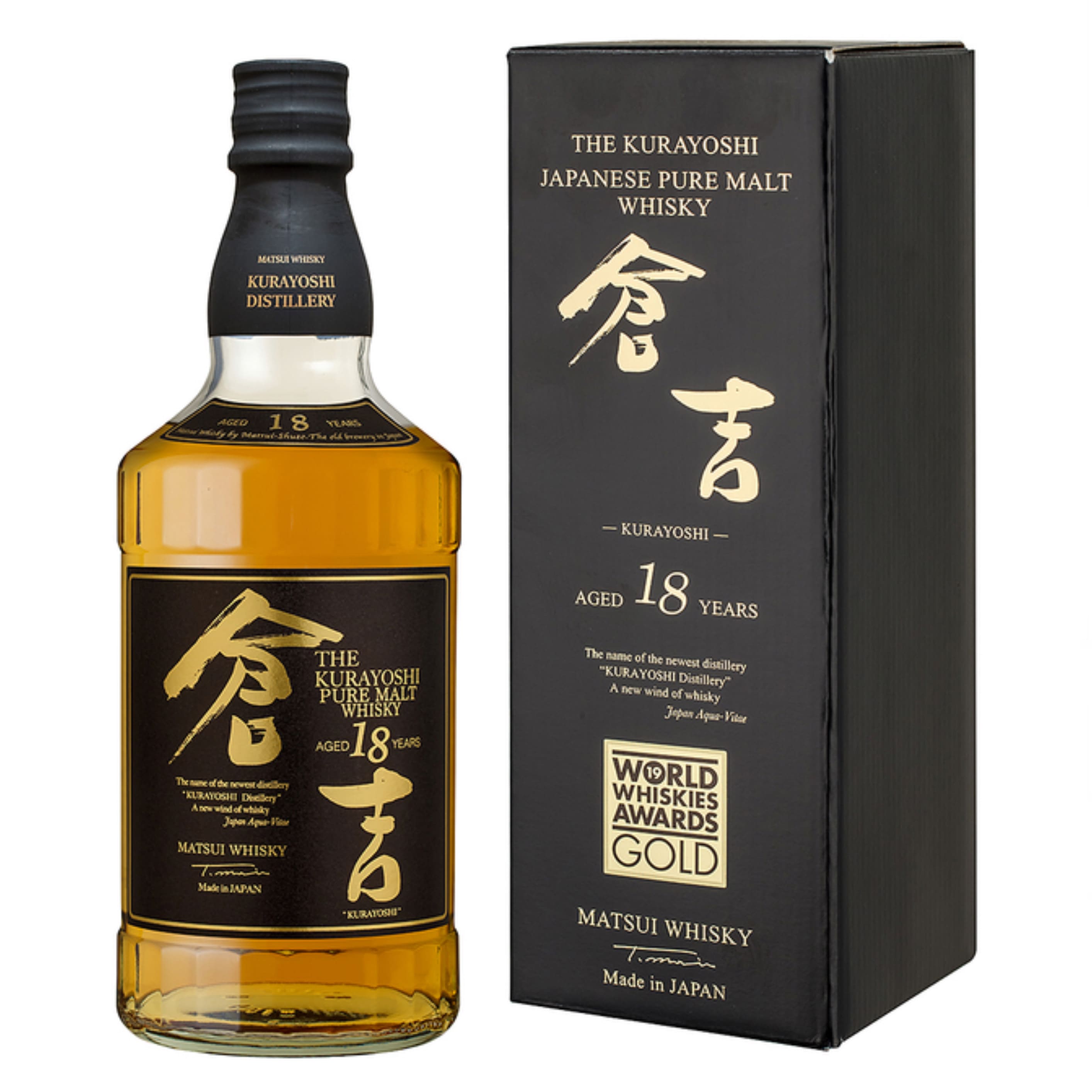 Віскі The Kurayoshi 18 y.o. 50% 0.7 л 