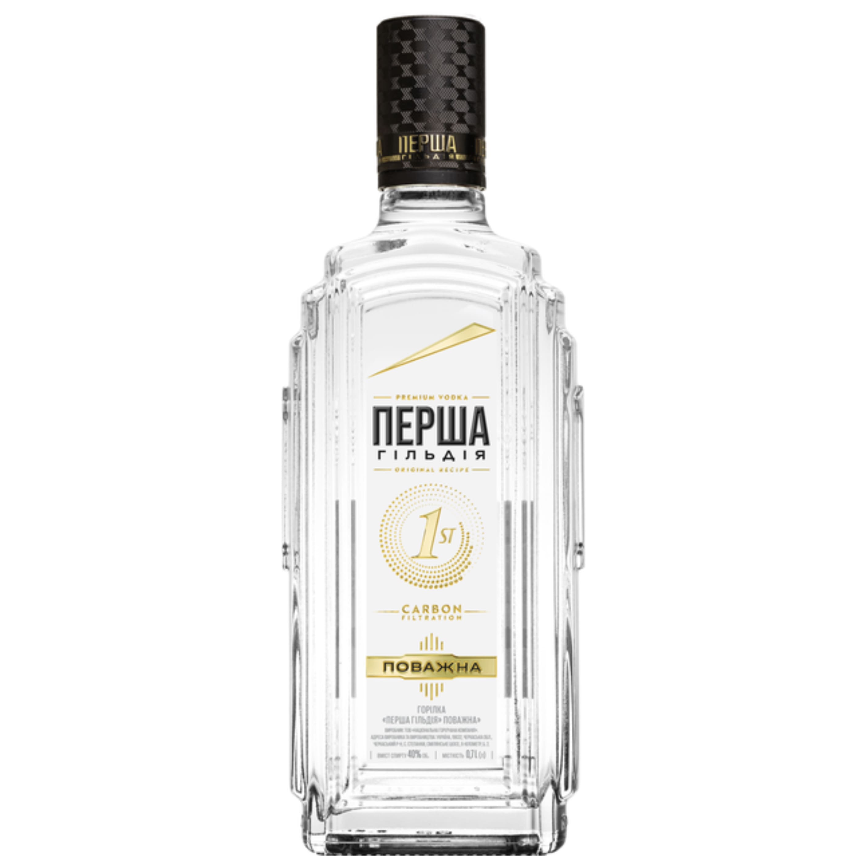 Горілка Перша Гільдія Поважна 40% 0.7 л