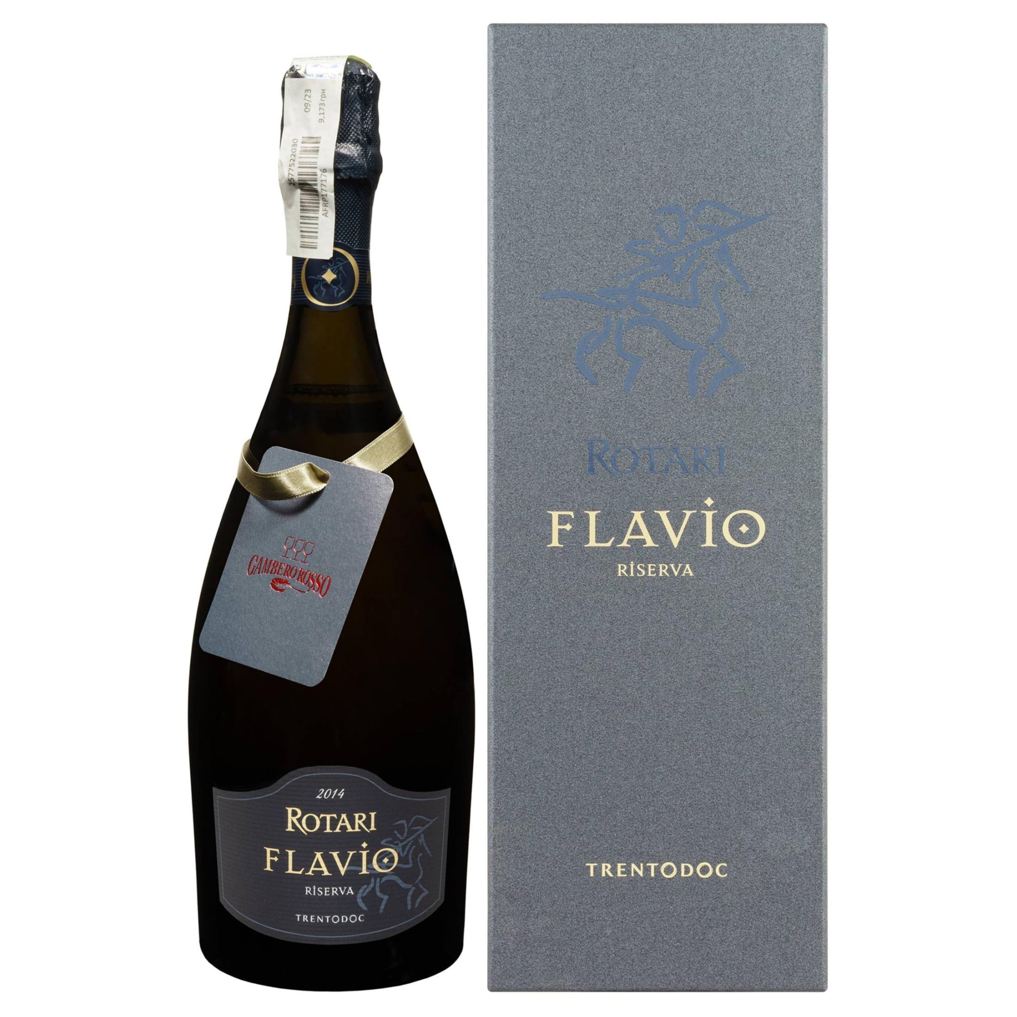 Вино ігристе Rotari Flavio Riserva 2014 біле сухе 13% 0.75 л gift box