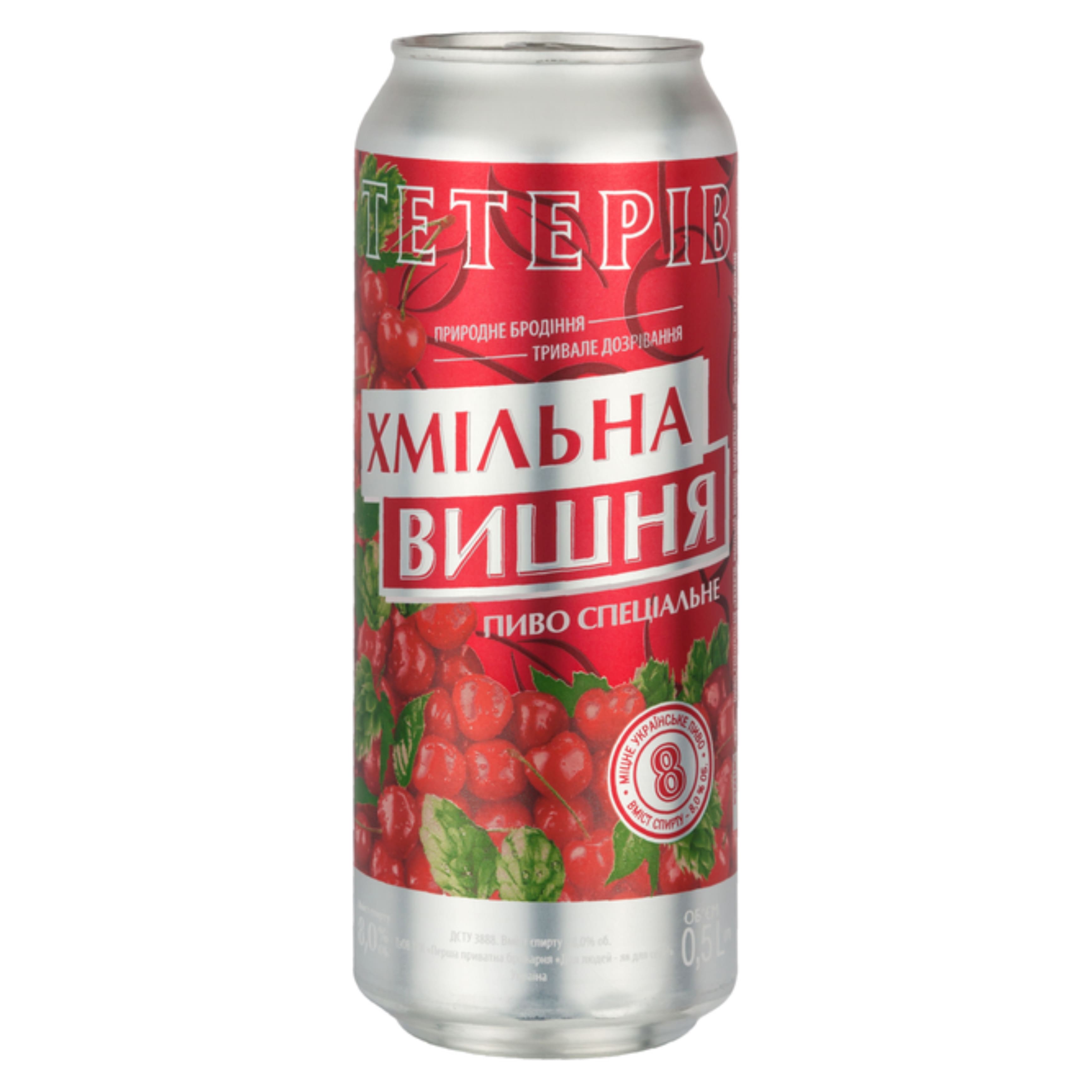 Пиво Тетерів Хмільна вишня напівтемне 8% 0.5 л з/б