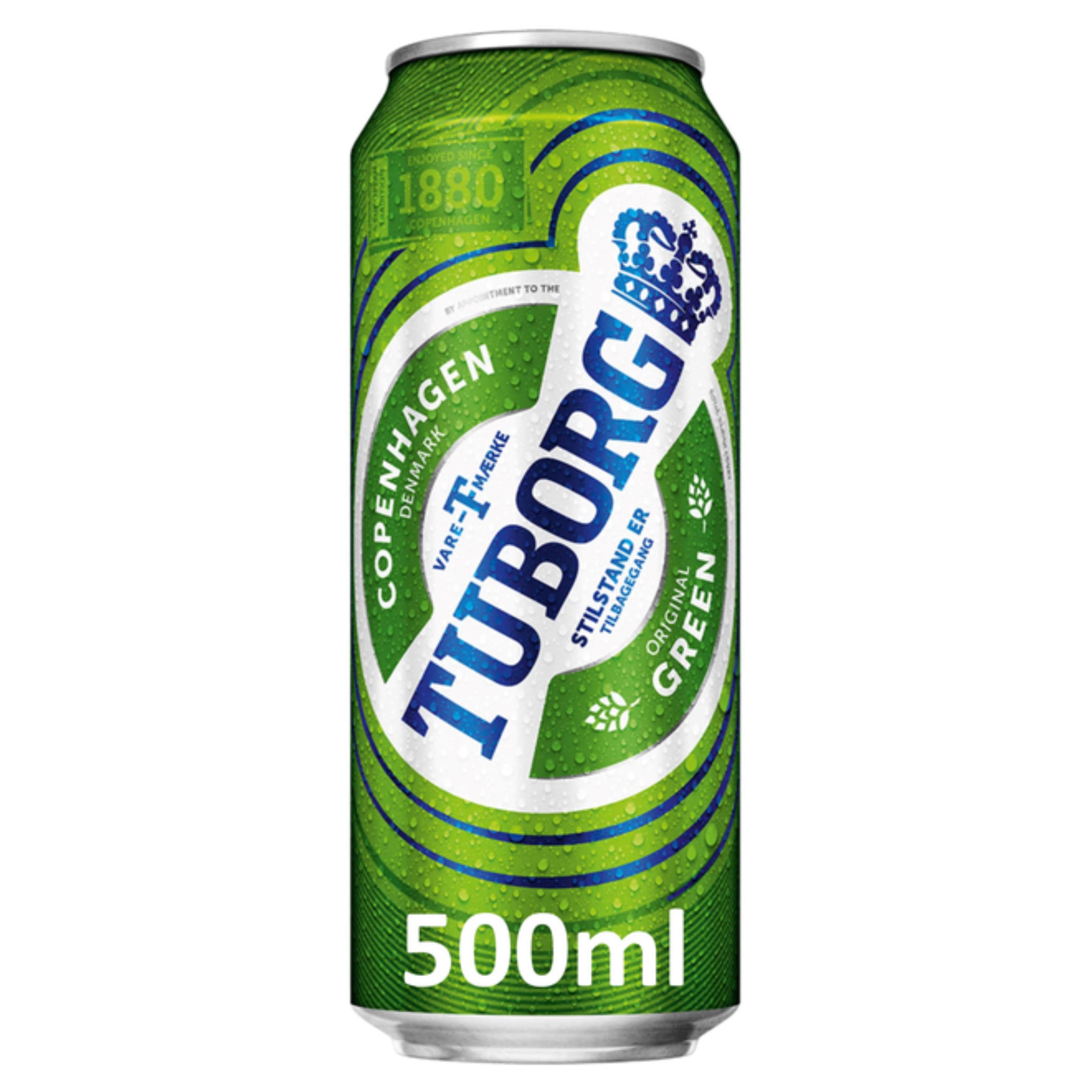 Пиво Tuborg Green світле 4.6% 0.5 л з/б