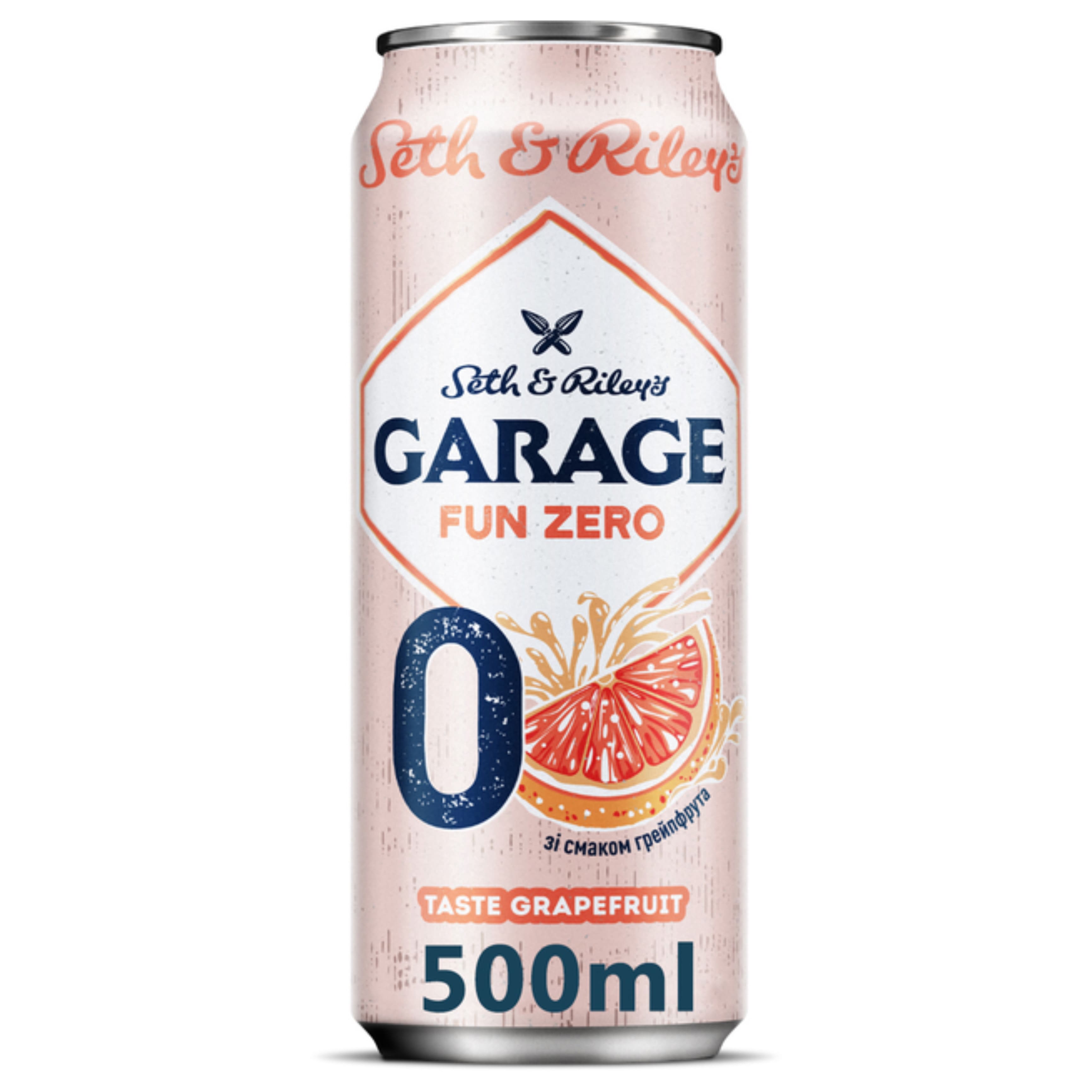 Пиво б/а Garage Fun Zero № 0 Grapefruit 0.5 л з/б