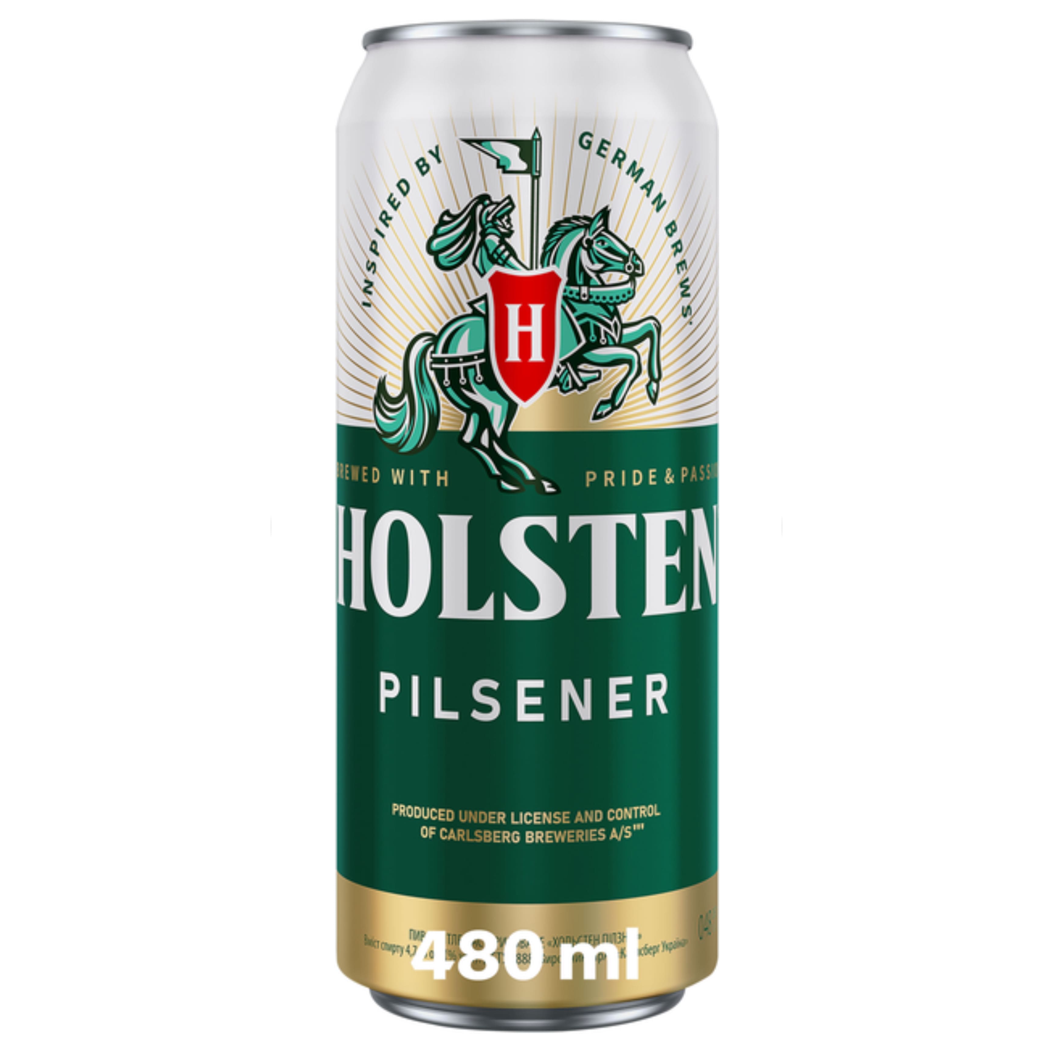 Пиво Holsten Pilsener світле 4.7% 0.48 л з/б