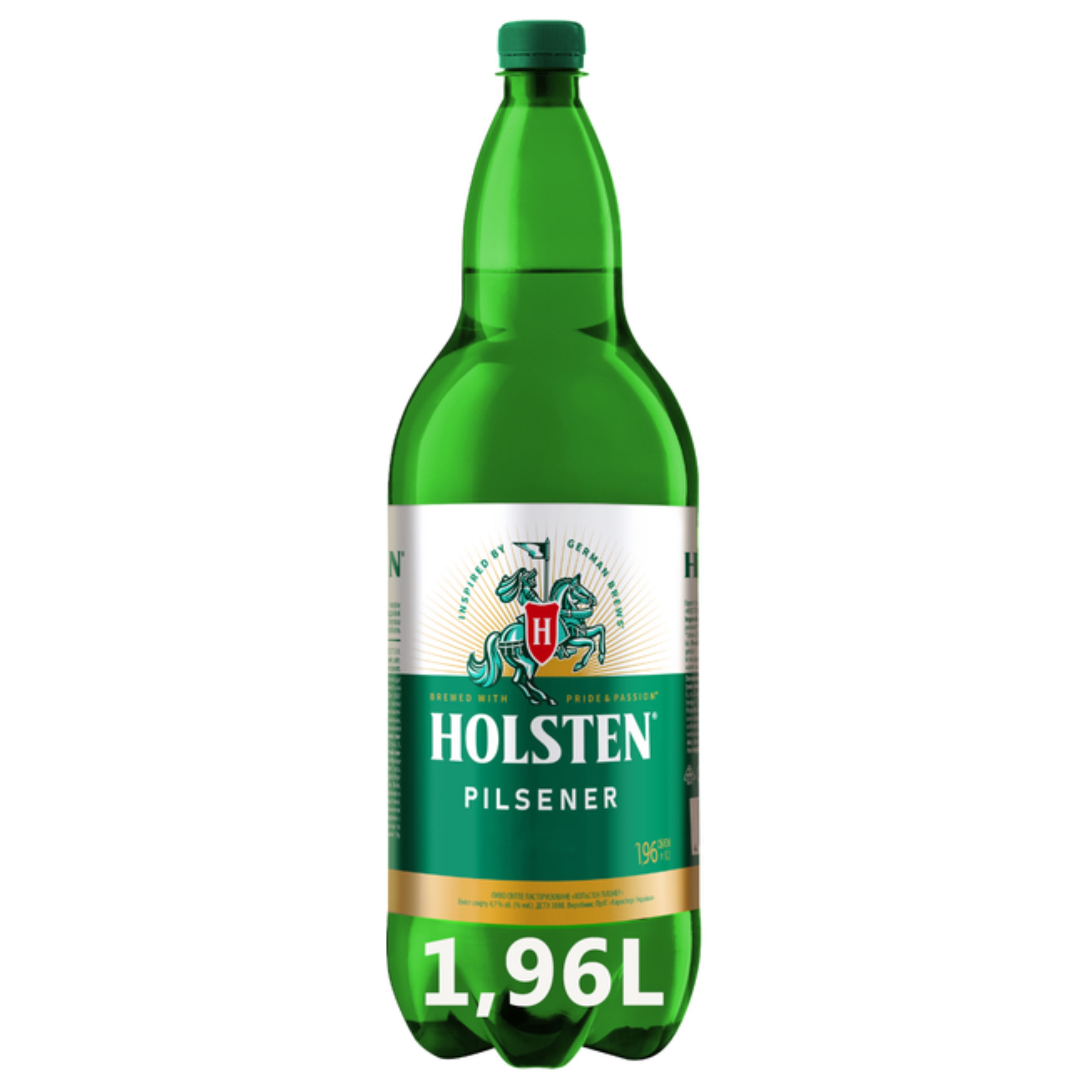 Пиво Holsten Pilsener світле 4.7% 1.96 л ПЕТ