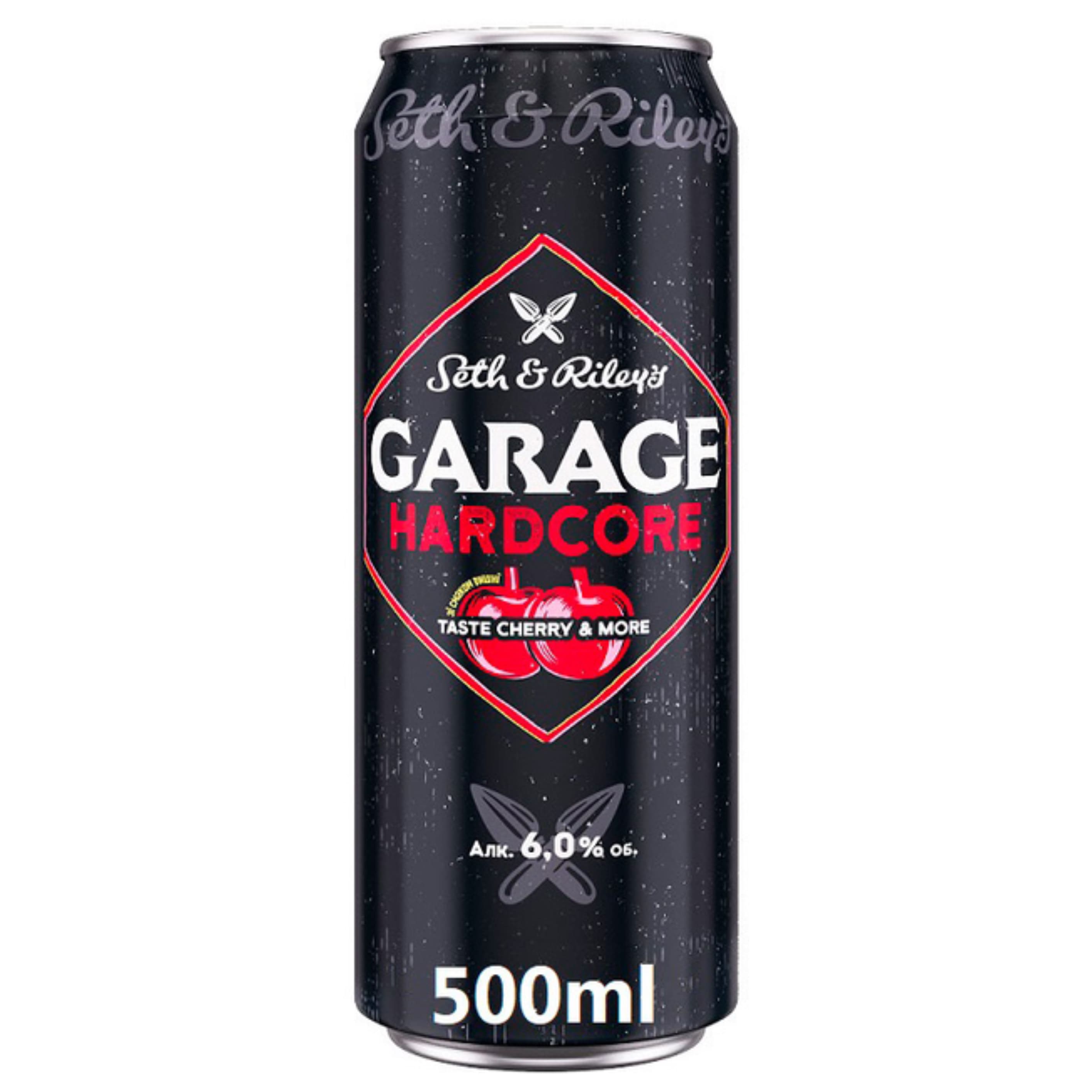 Пиво Garage Hardcore taste Cherry & More 6% 0.5 л з/б