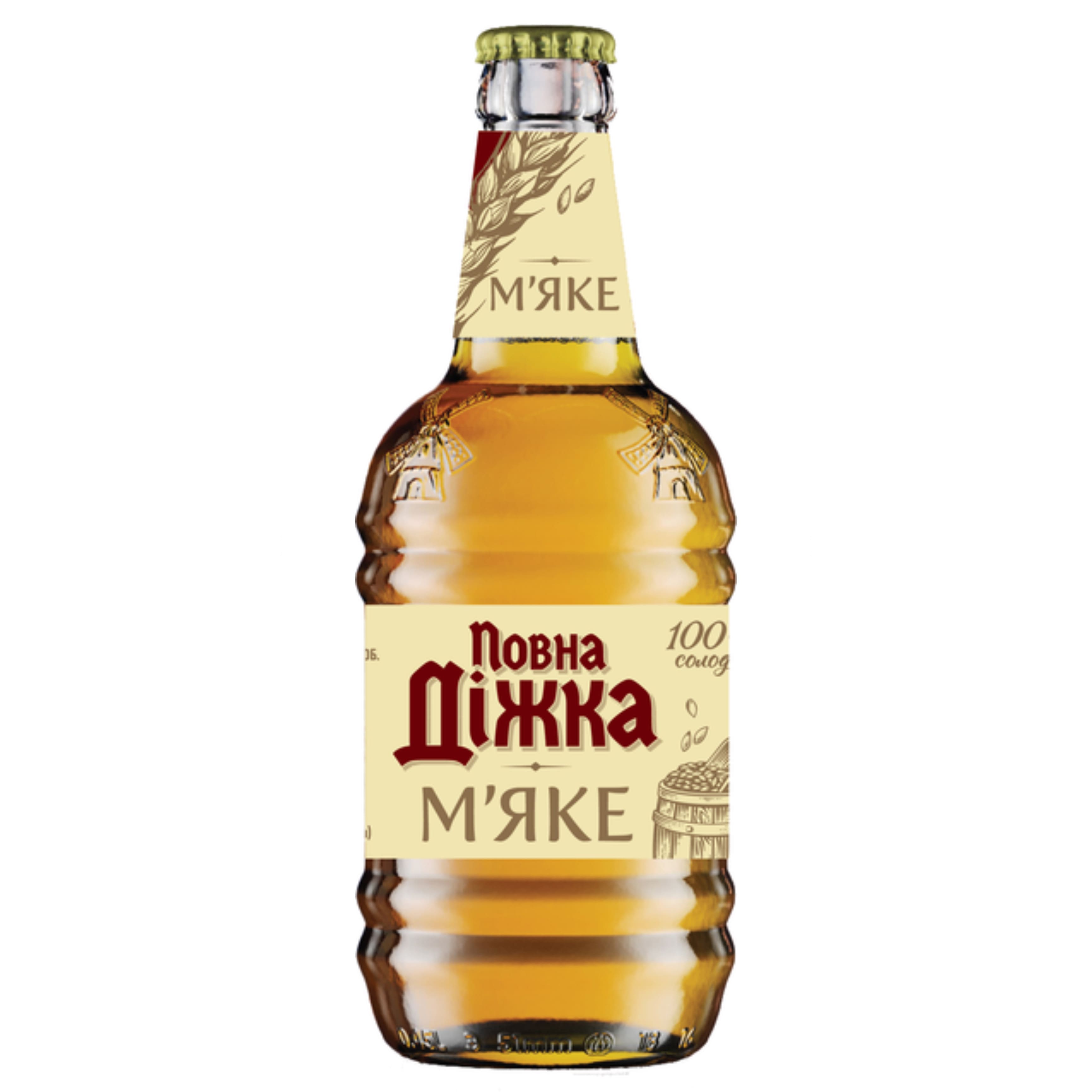 Пиво Повна Діжка М'яке світле 4.2% 0.45 л скло