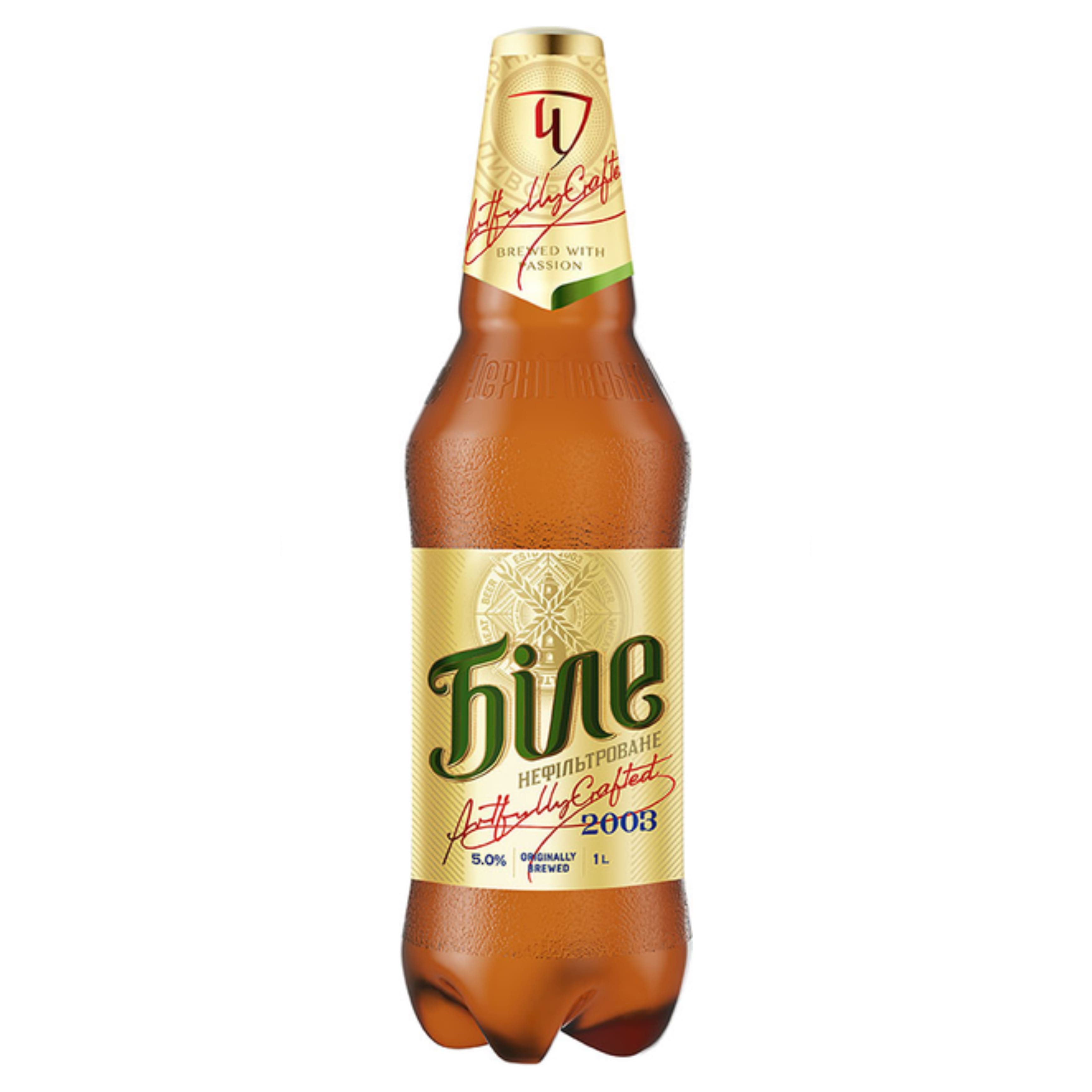 Пиво Чернігівське Біле світле 4.8% 0.9 л ПЕТ