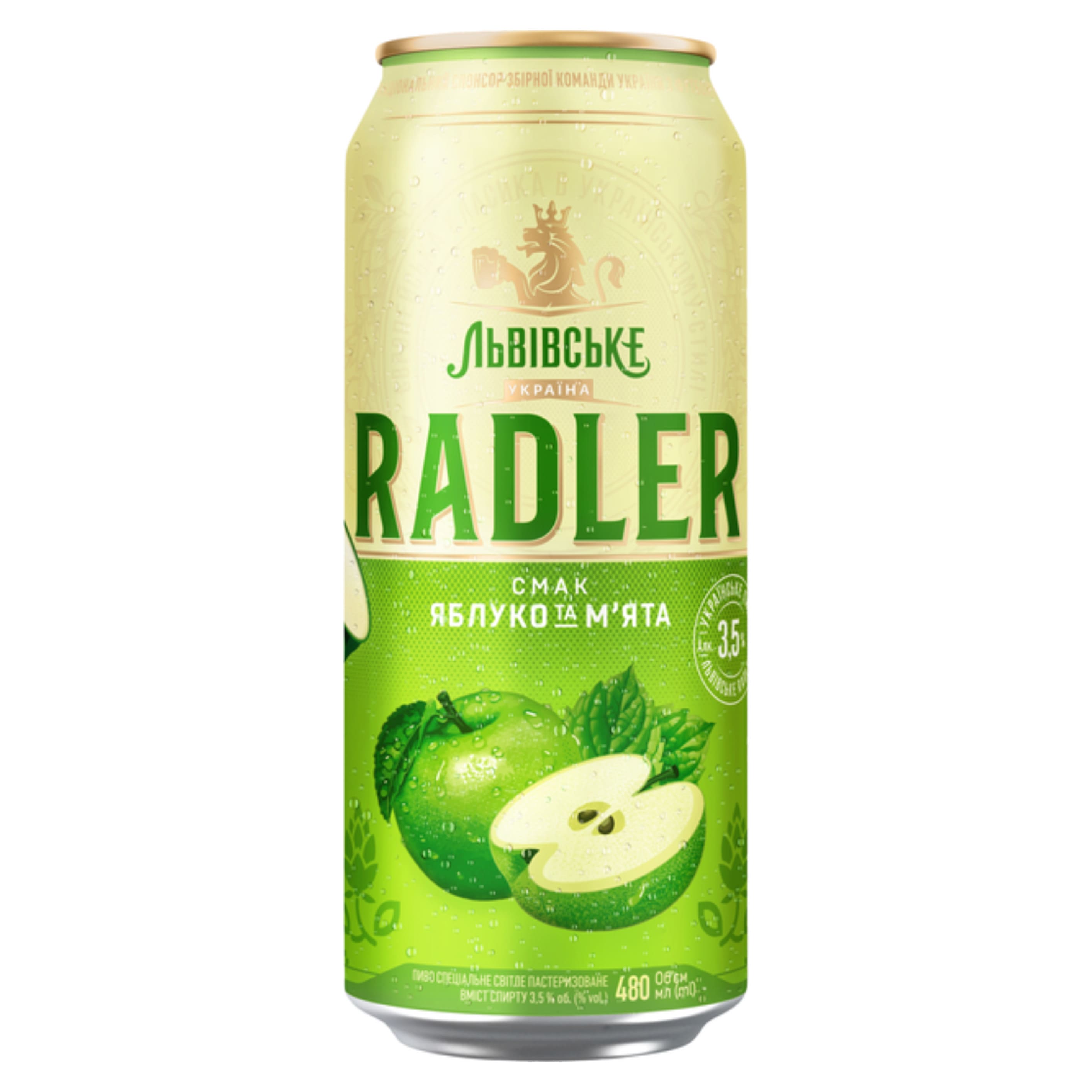 Пиво Львівське Radler Яблуко та м'ята світле 3.5% 0.48 л з/б