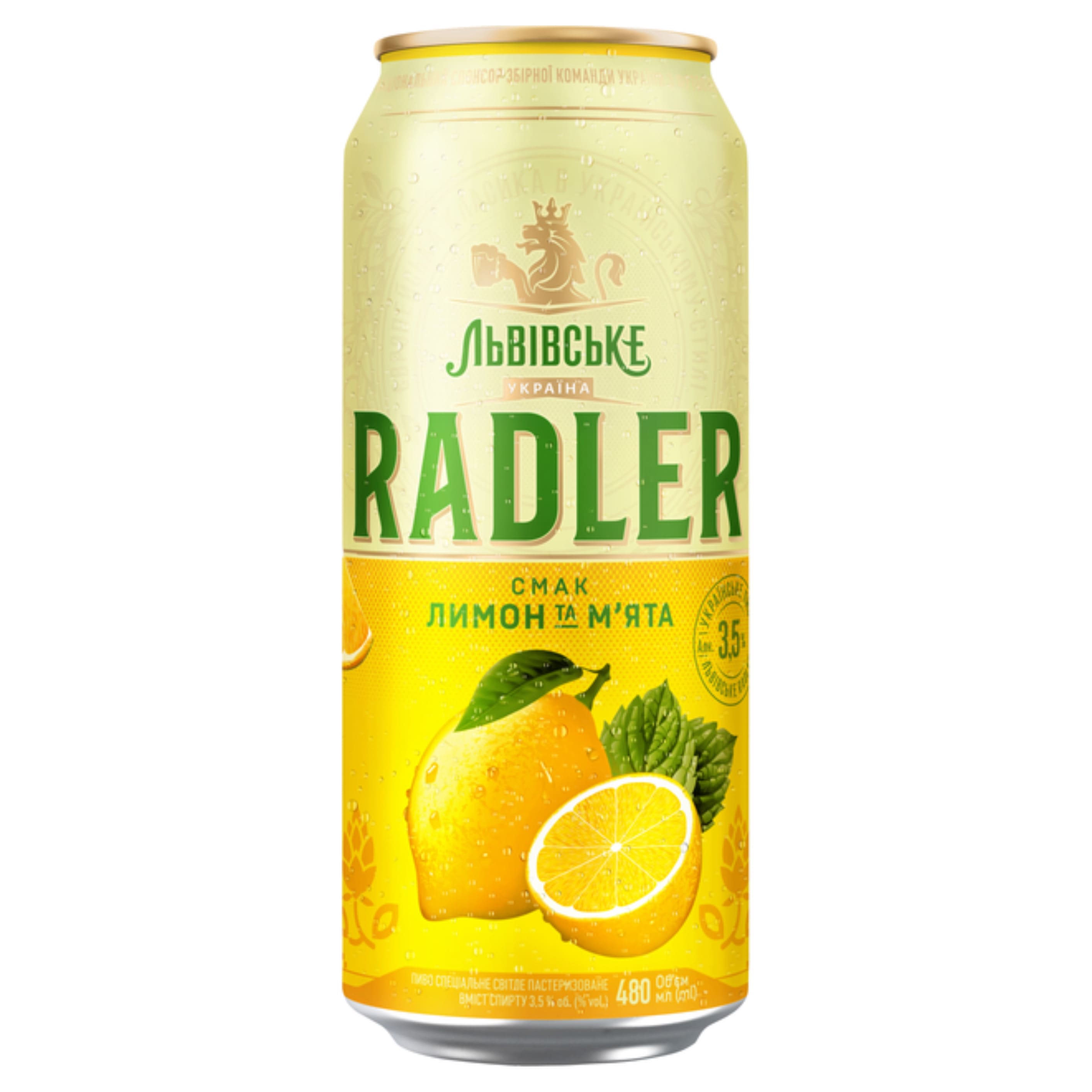 Пиво Львівське Radler Лимон та м'ята світле 3.5% 0.48 л з/б