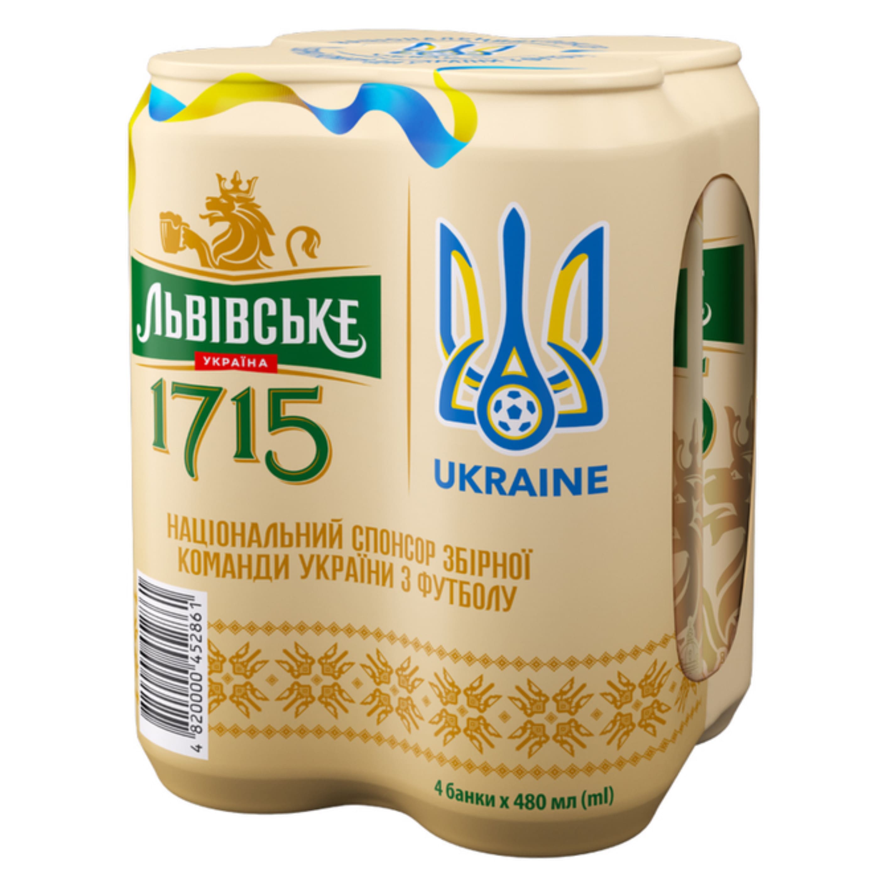 Пиво Львівське 1715 світле 4.5% 4 шт по 0.48 л з/б