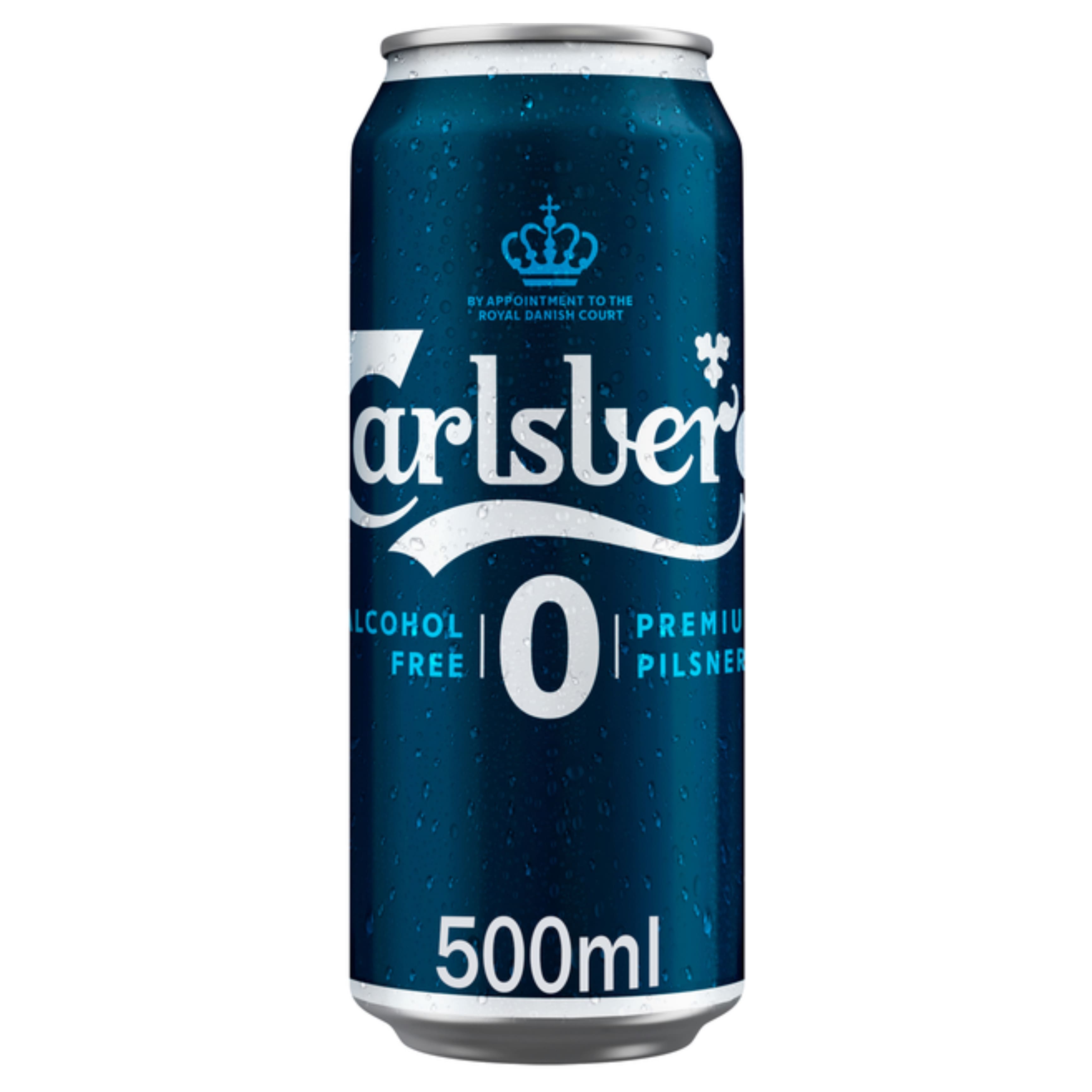 Пиво б/а Carlsberg Premium Pilsner світле 0.5 л з/б