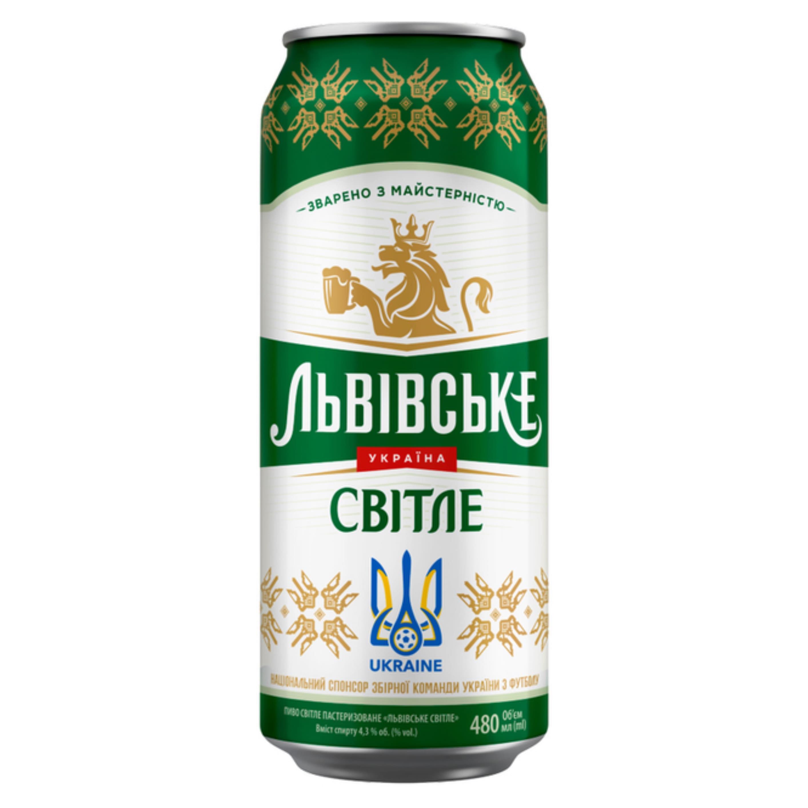 Пиво Львівське світле 4.3% 0.48 л з/б