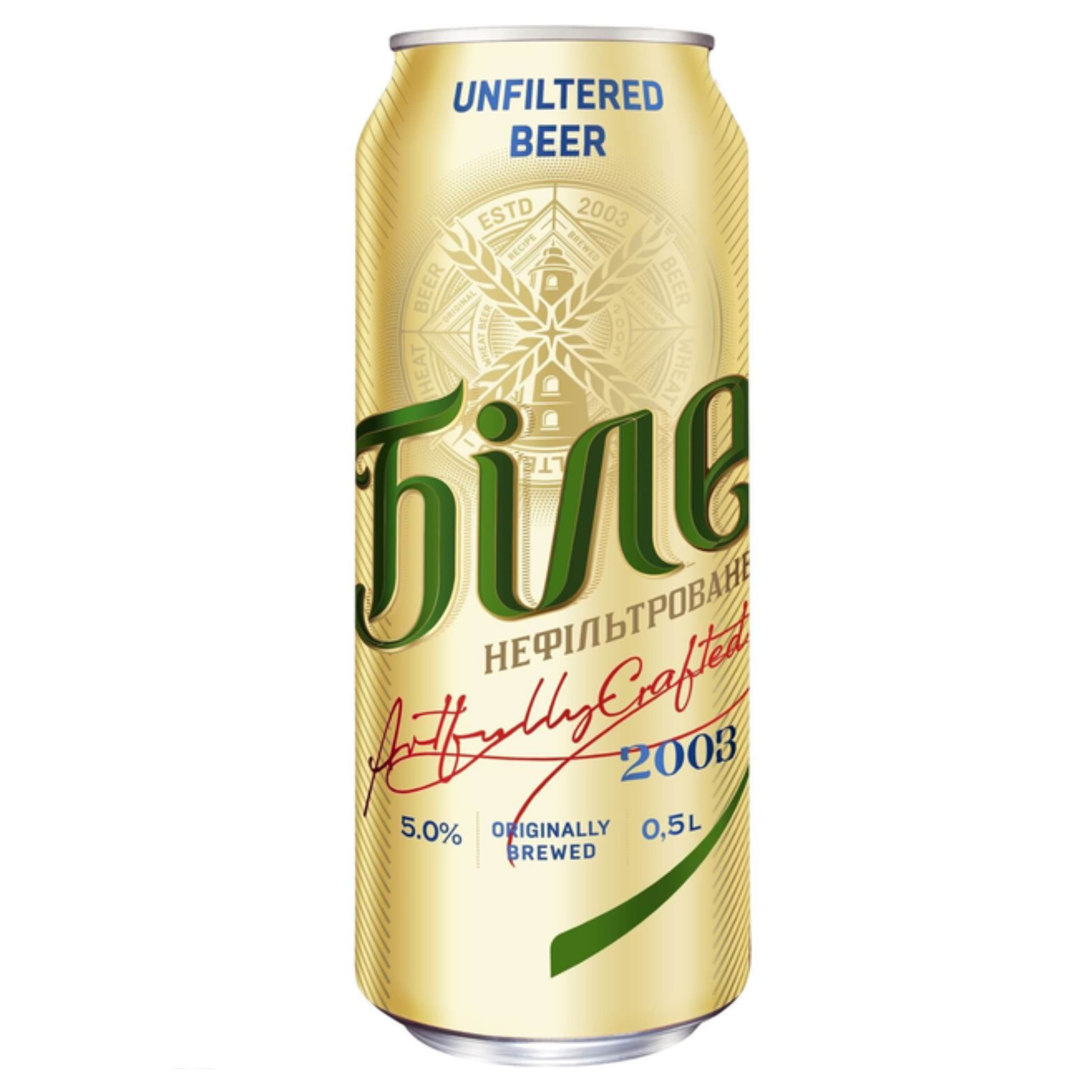 Пиво Чернігівське Біле світле 4.8% 0.5л з/б