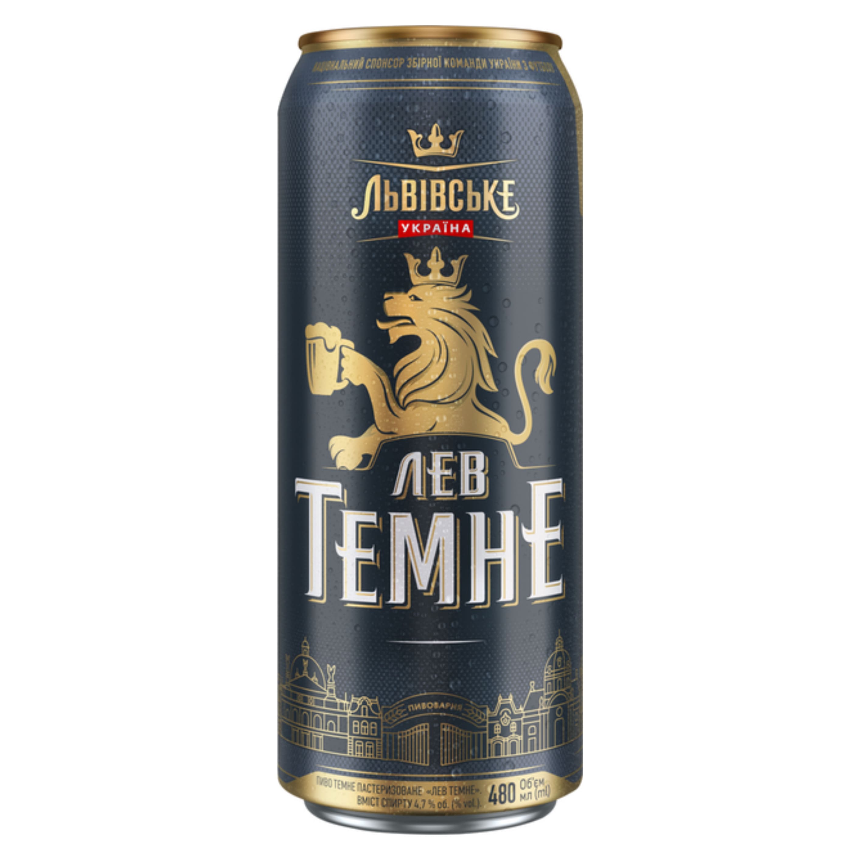 Пиво Львівське Лев темне 4.7% 0.48 л з/б