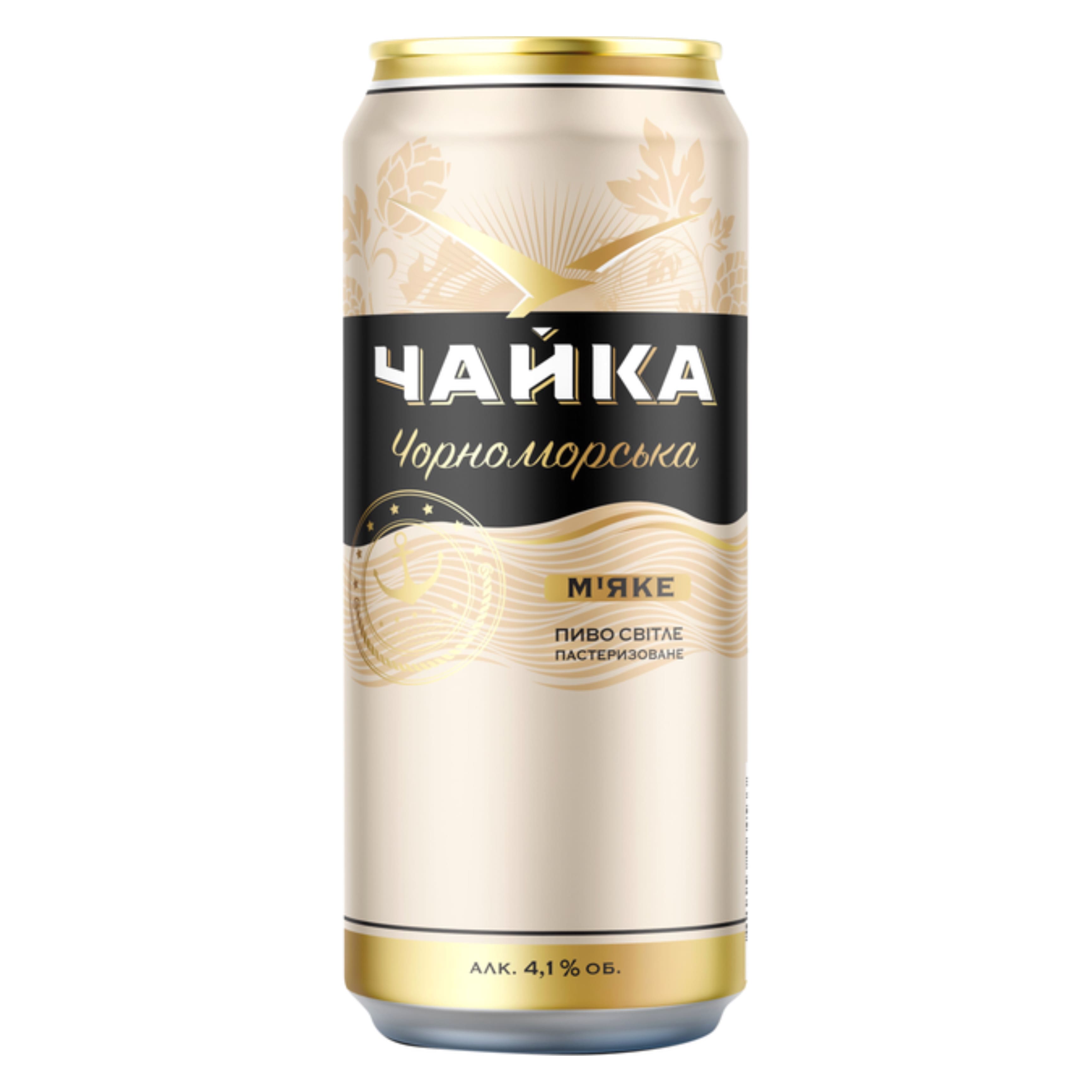 Пиво Чайка Чорноморська світле 4.5% 0.5 л з/б