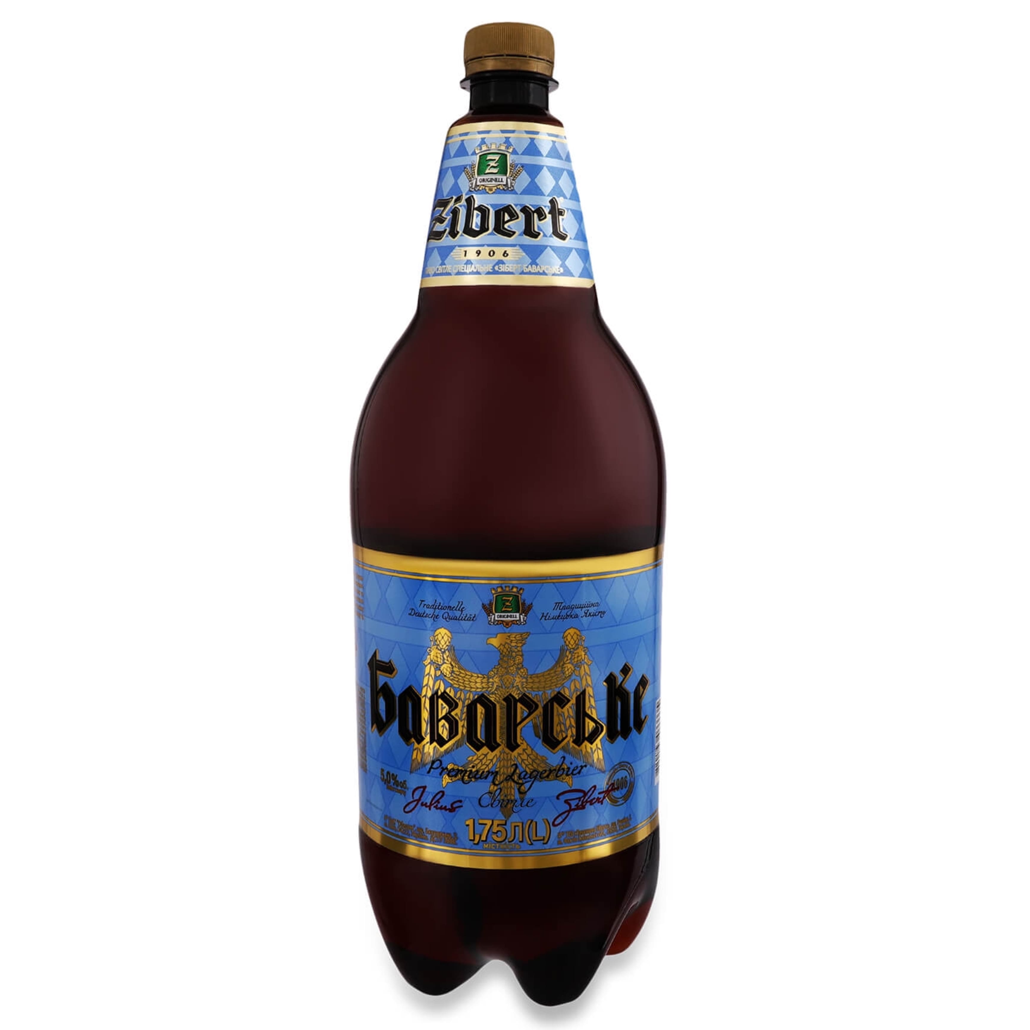 Пиво Zibert Bavarske світле 5% 1.75 л ПЕТ