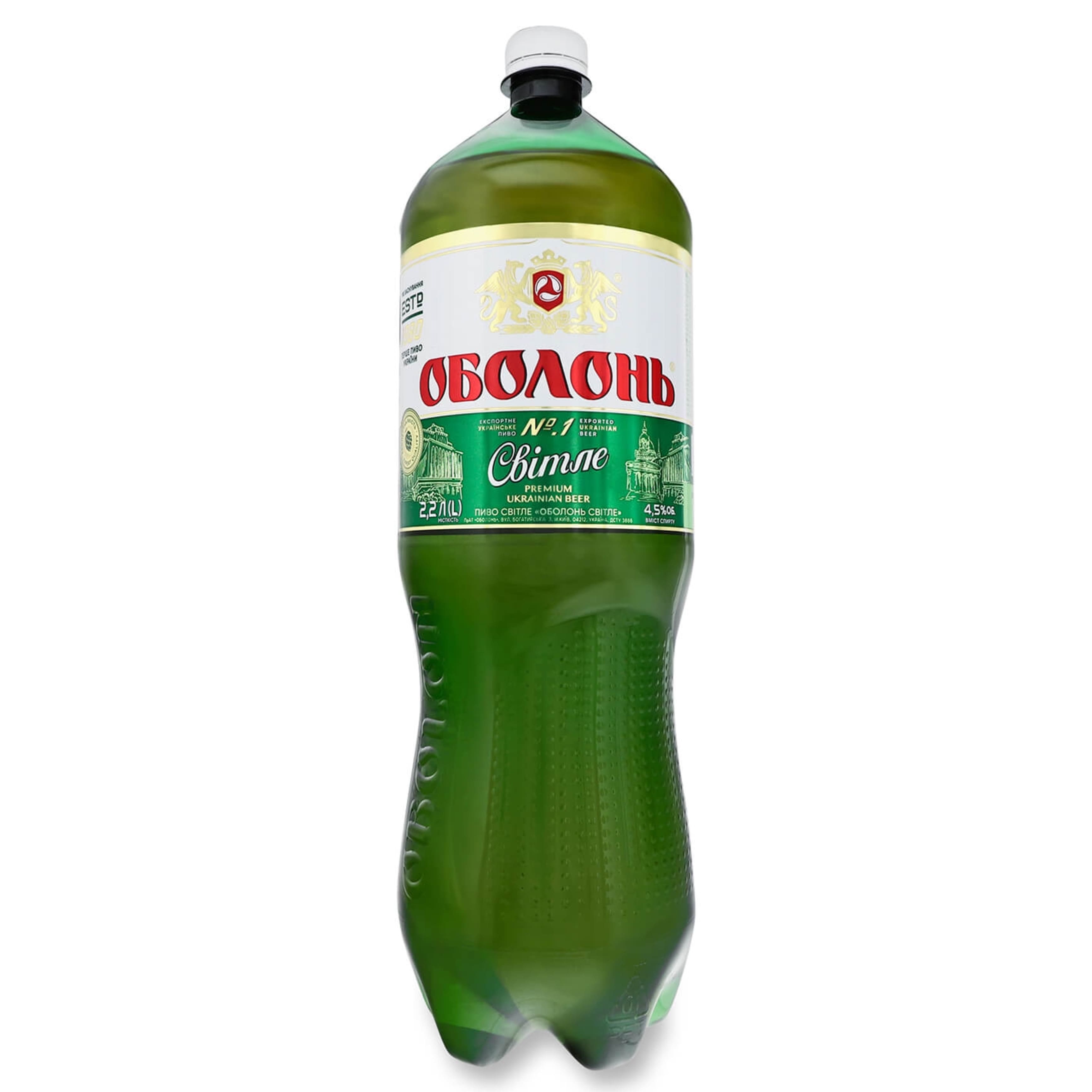 Пиво Оболонь Світле 4.5% 2.2 л ПЕТ