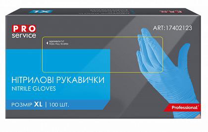 Рукавички нітрилові PRO Standart 100шт/уп розмір- XL