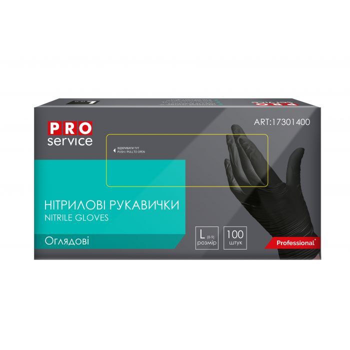 Рукавички нітрилові оглядові нестерильні неприпудрені PRO чорні 100шт/уп розмір-L