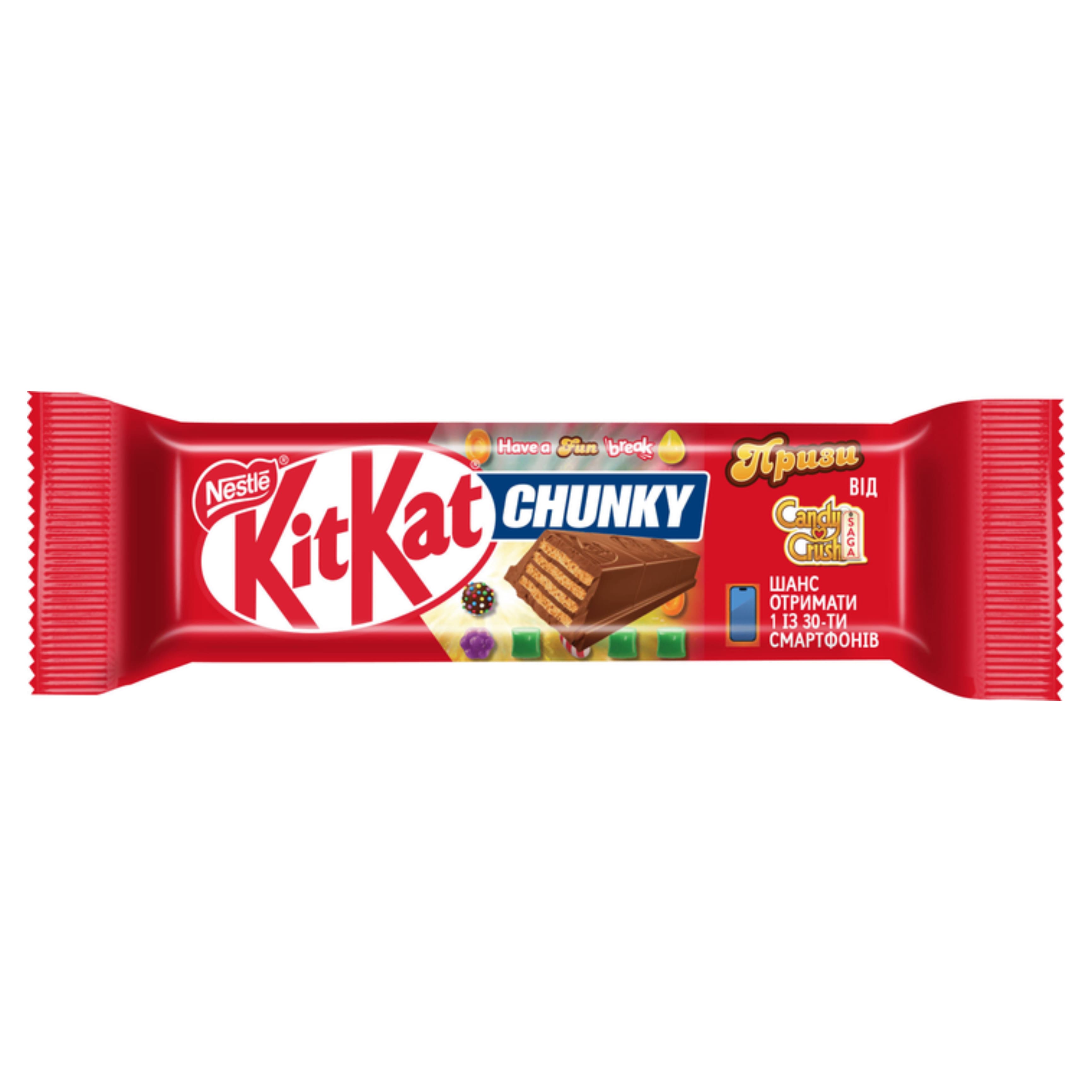 Батончик КітКат Чанкі 40г
