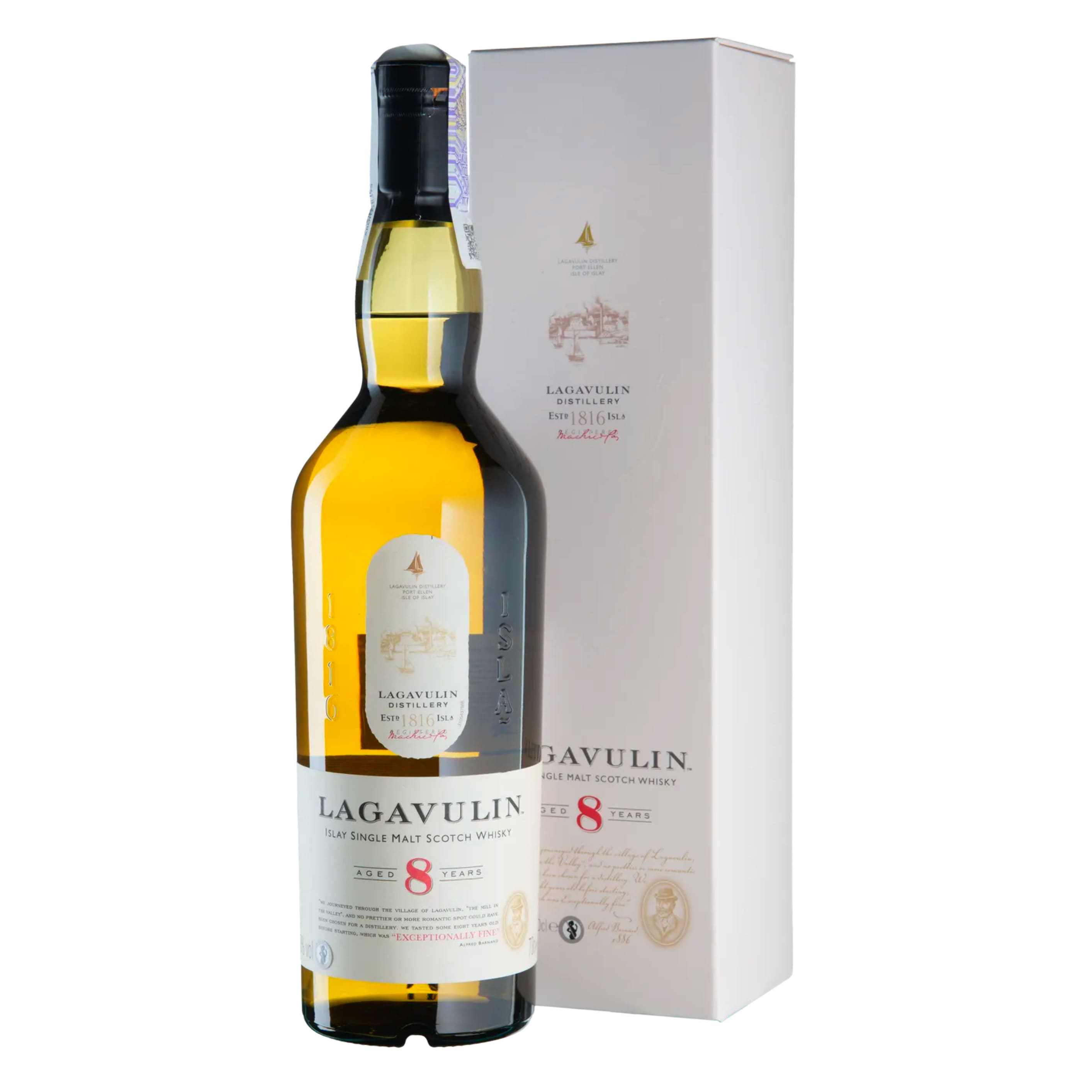 Віскі Lagavulin 8 y.o. 48% 0.7 л