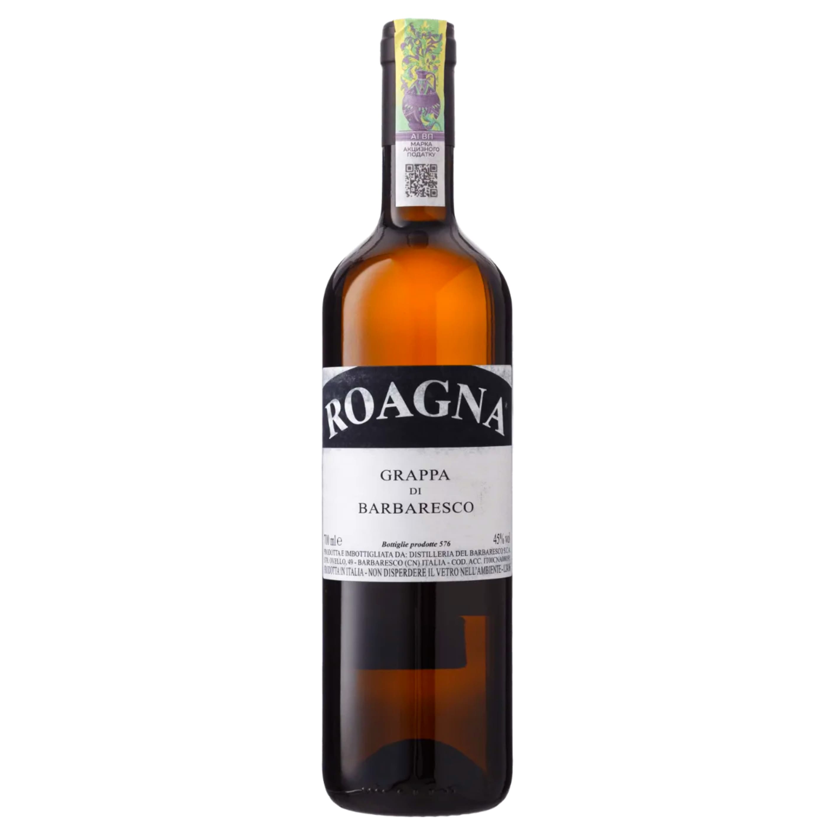 Граппа Roagna Grappa Di Barbaresco 45% 0.7 л