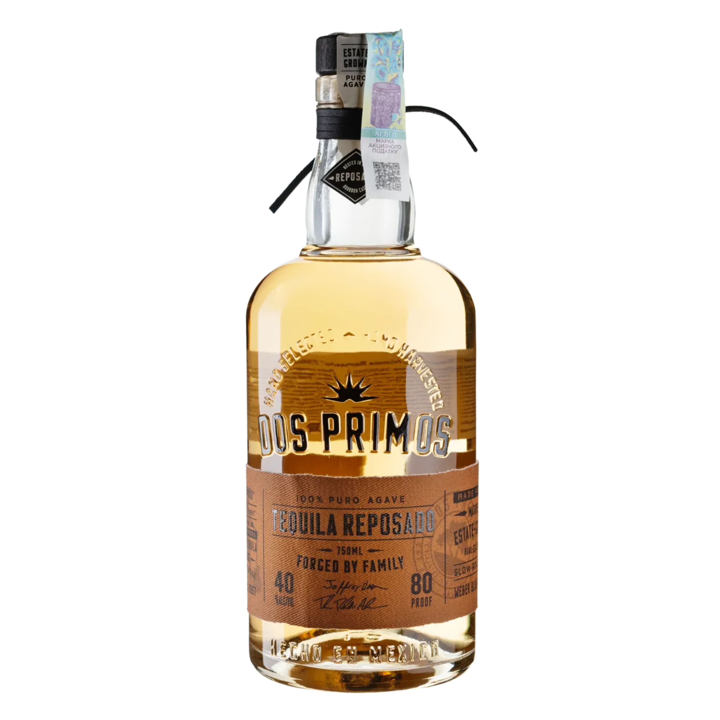 Текіла Dos Primos Reposado 40% 0.75 л