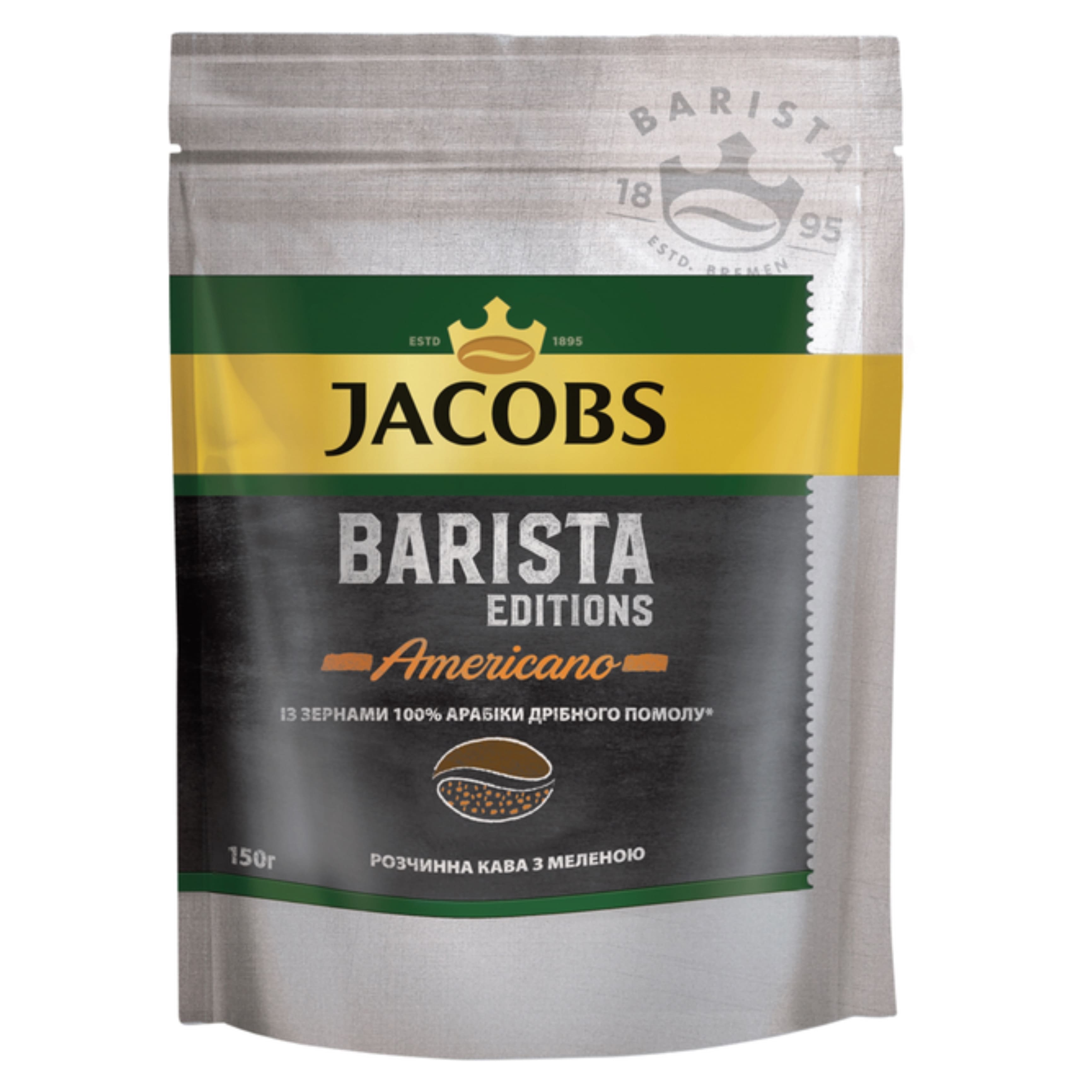 Кава розчинна Jacobs Barista Americano економ пакет 150г