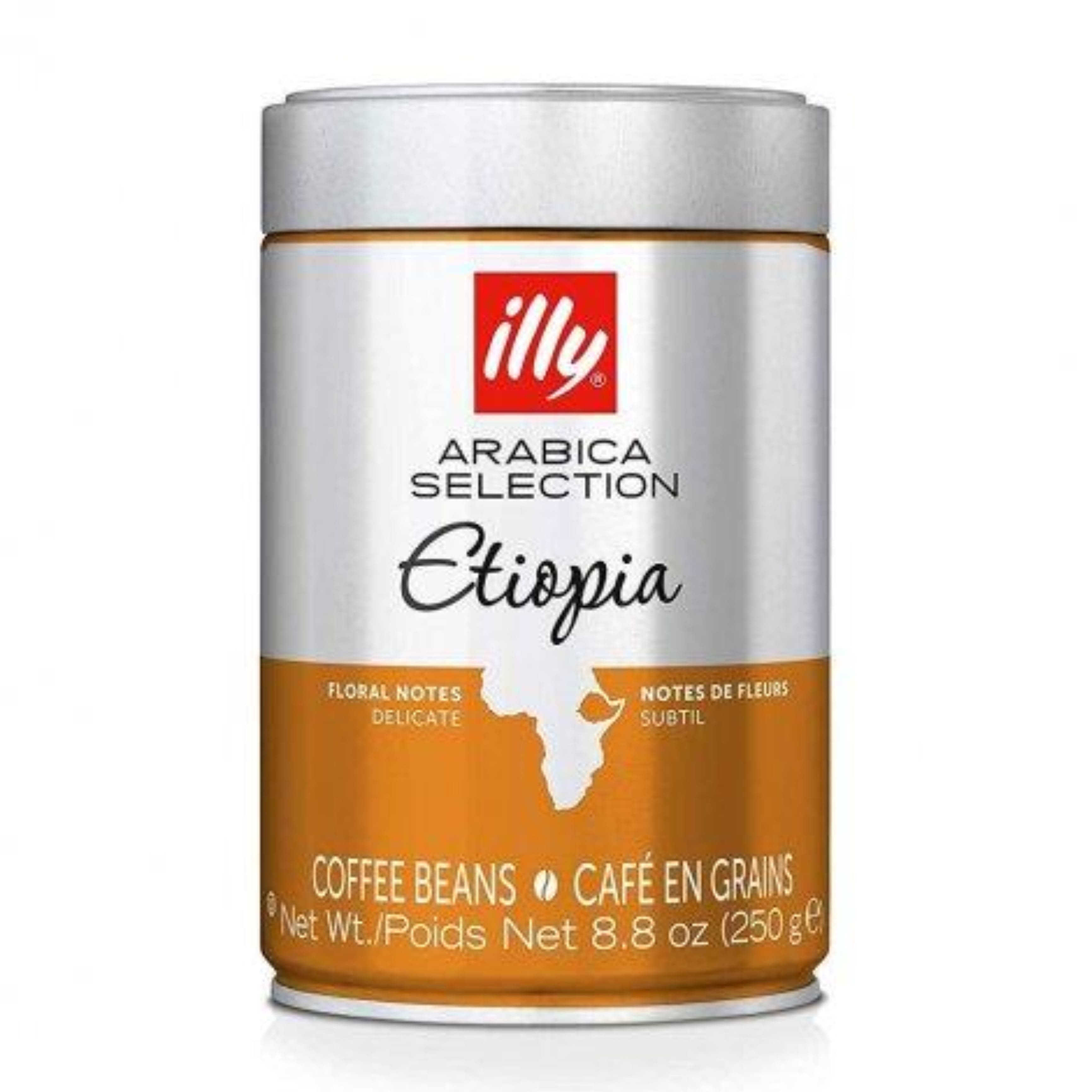Кава зерно ILLY Ethiopia Monoarabica м/б 250г