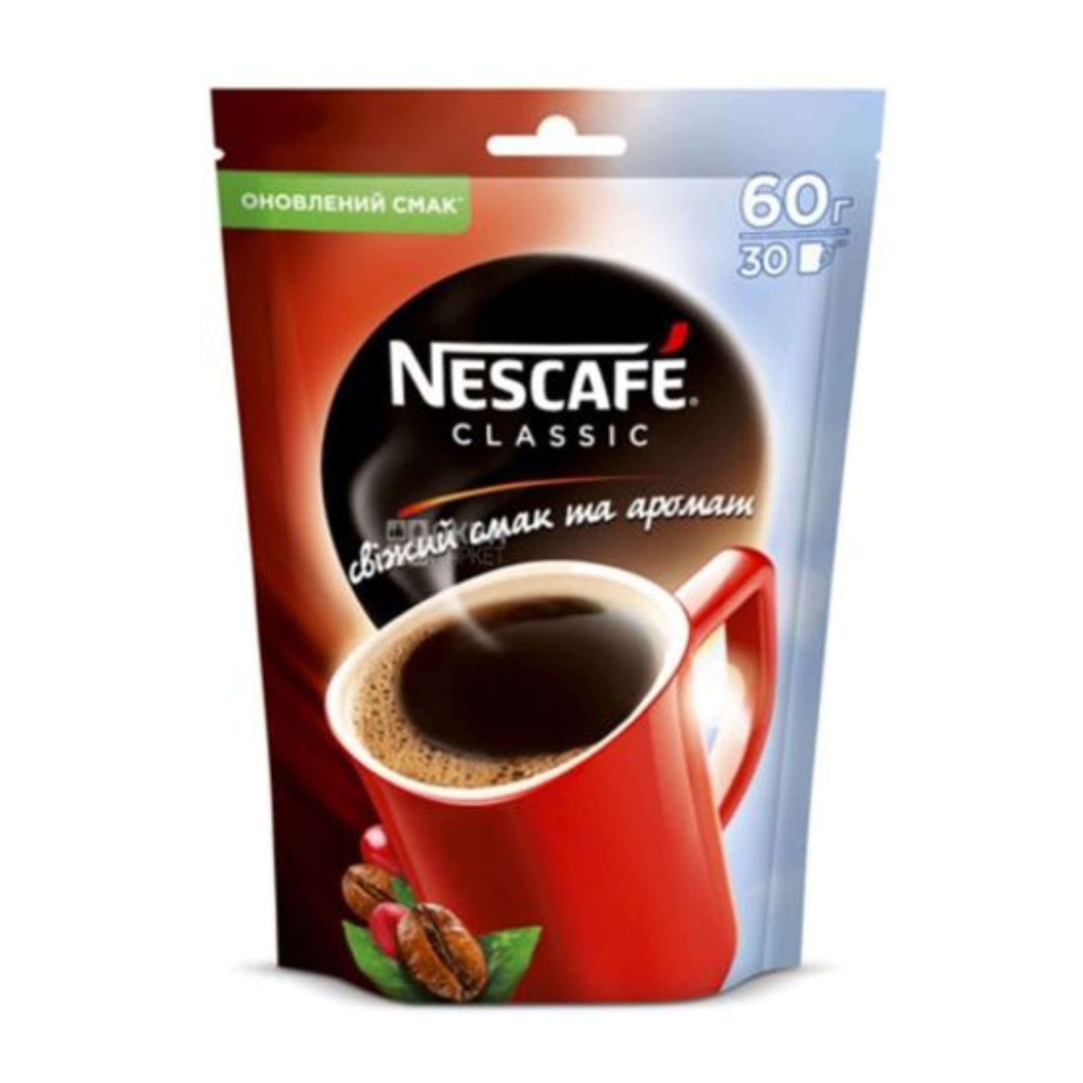 Кава Нескафе Класік м/упак 60г