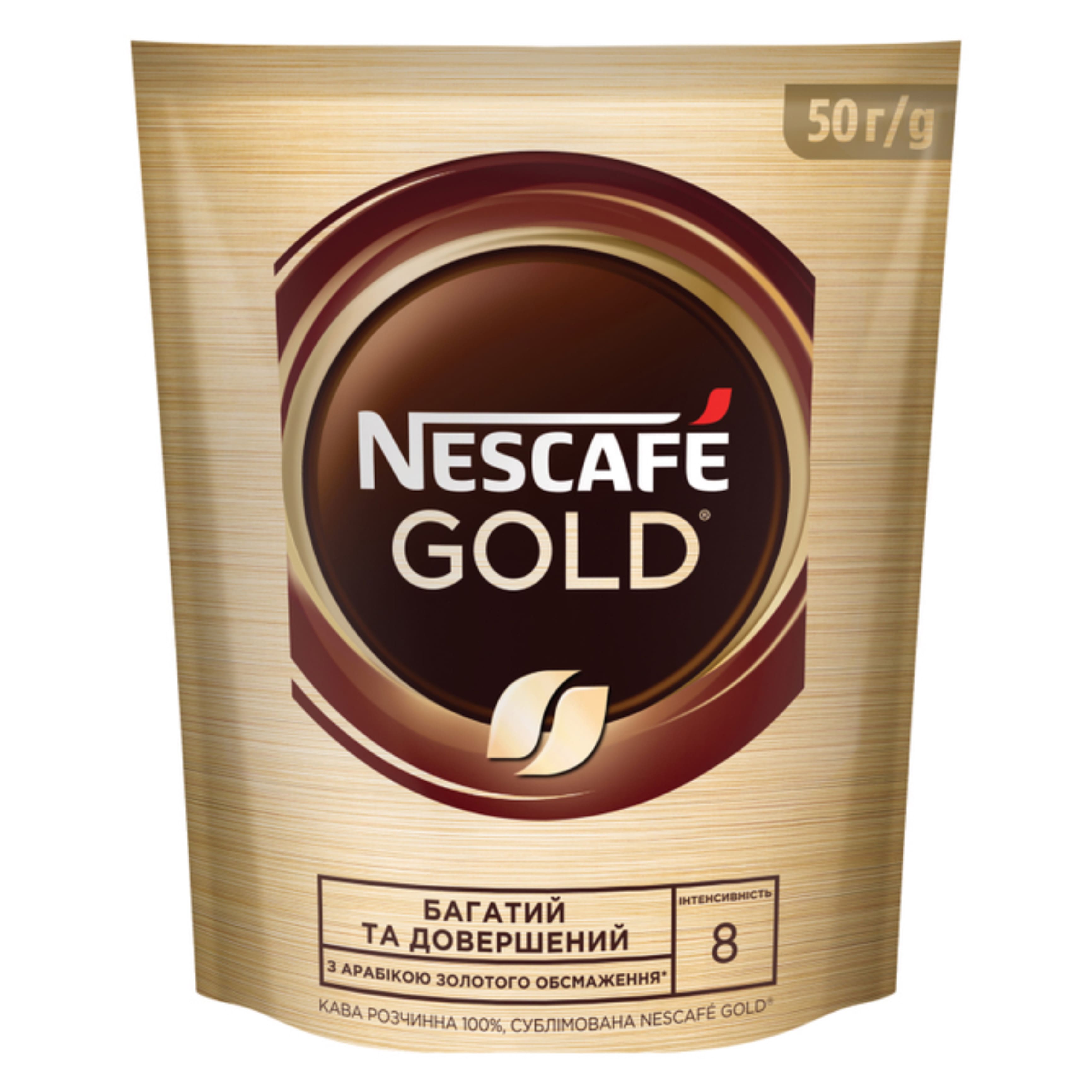Кава Нескафе Голд м/упак 50г