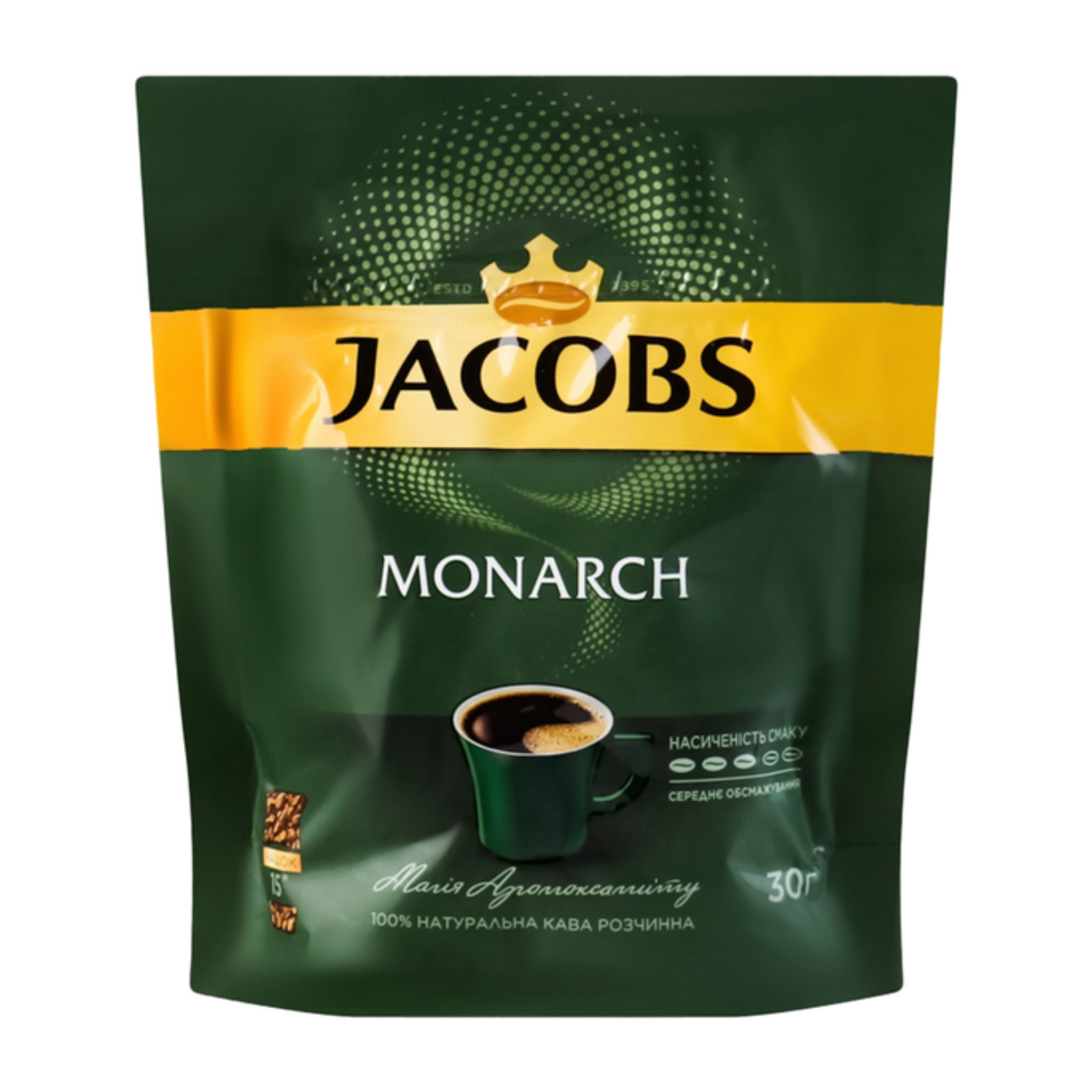 Кава розчинна Jacobs Monarch економ пакет 30г