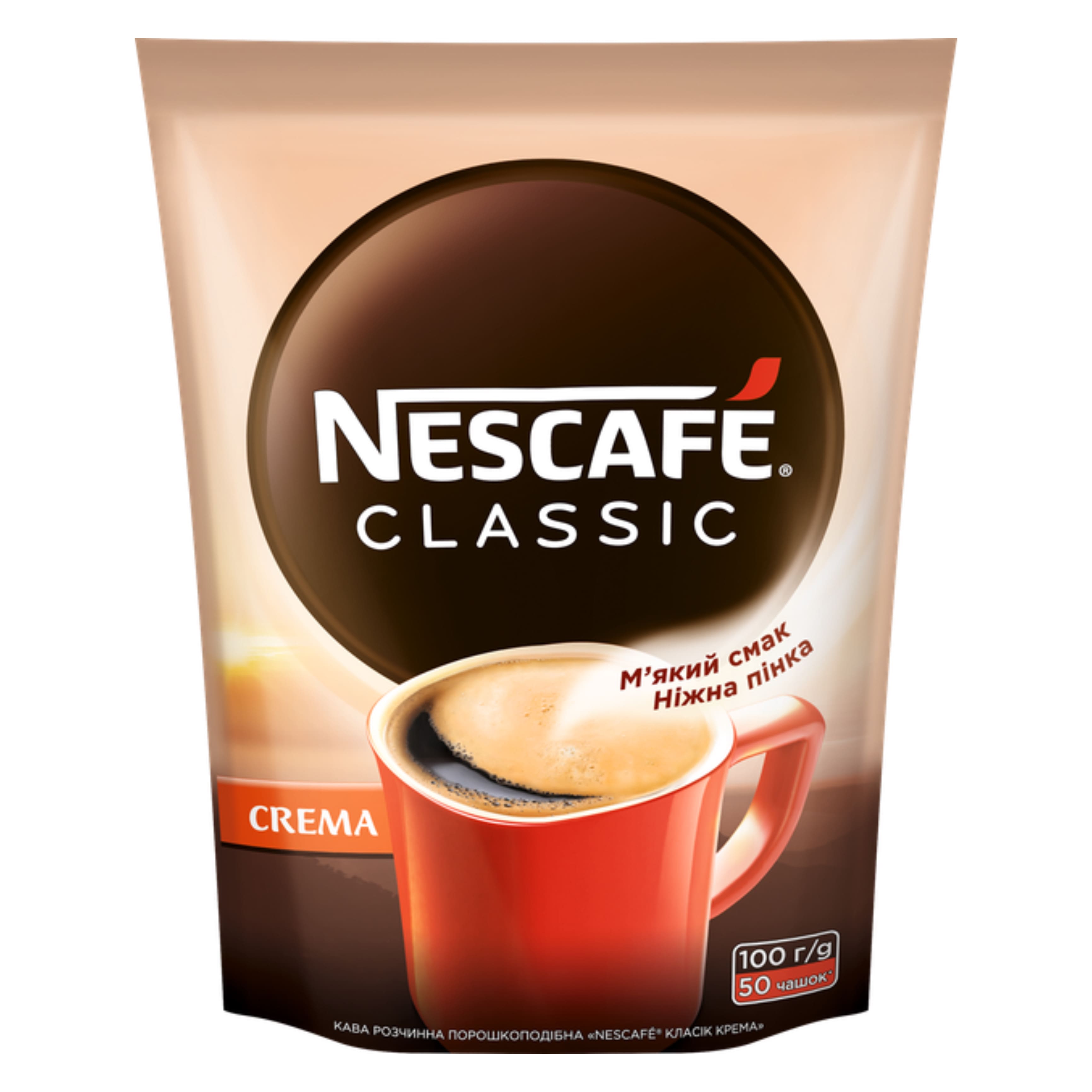Кава Нескафе Класік Крема м/упак 100г