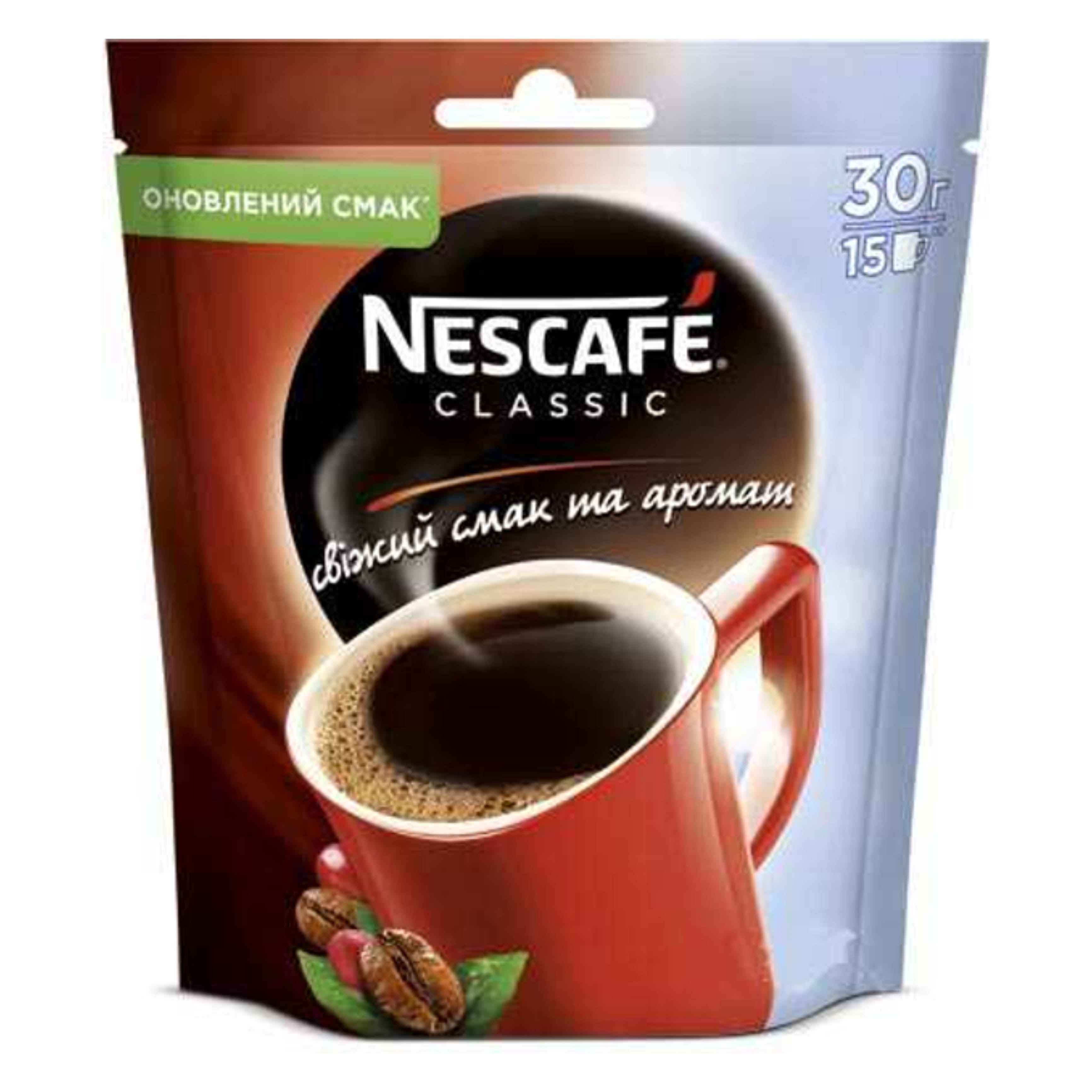 Кава Нескафе Класік м/упак 30г