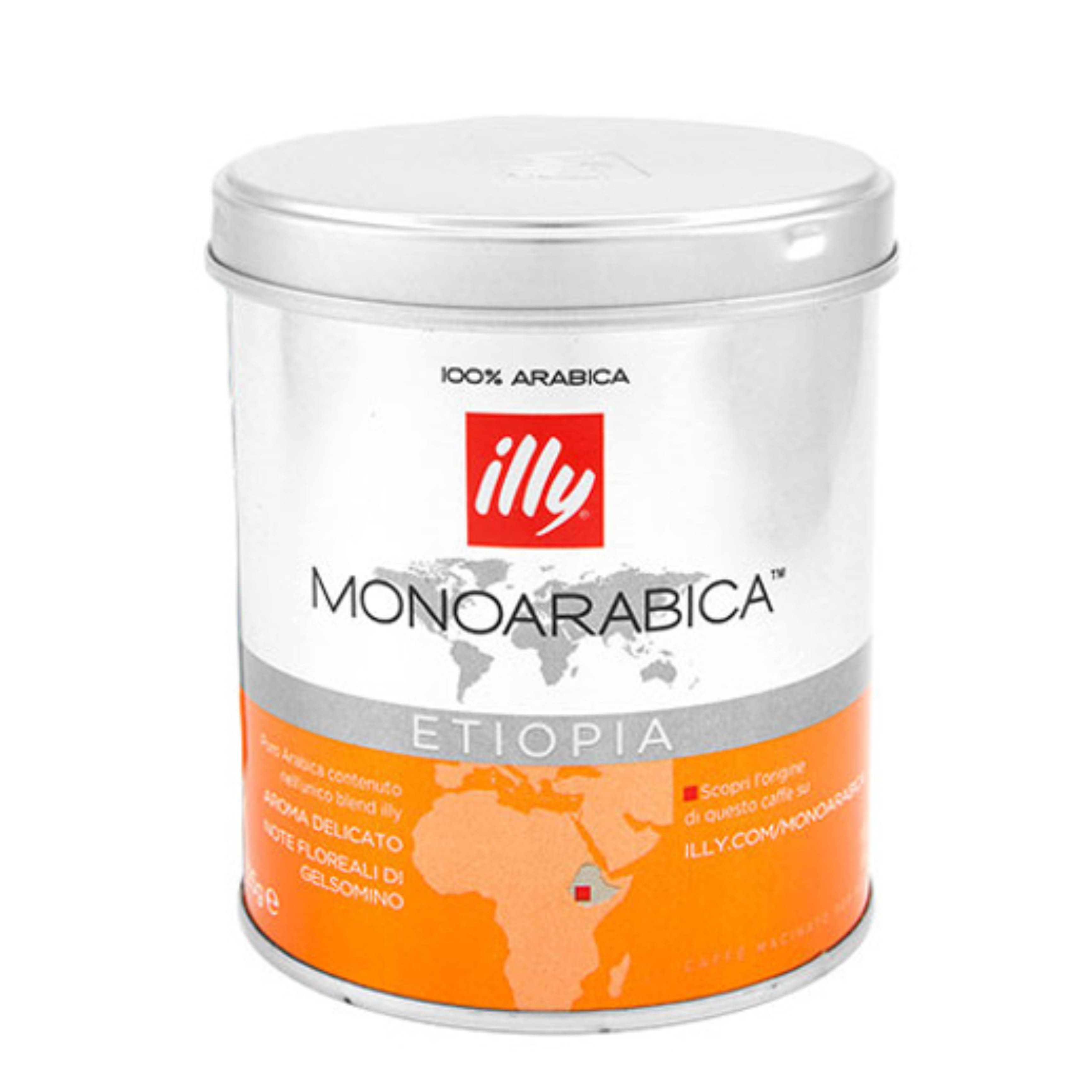 Кава мелена ILLY Ethiopia м/б 125г