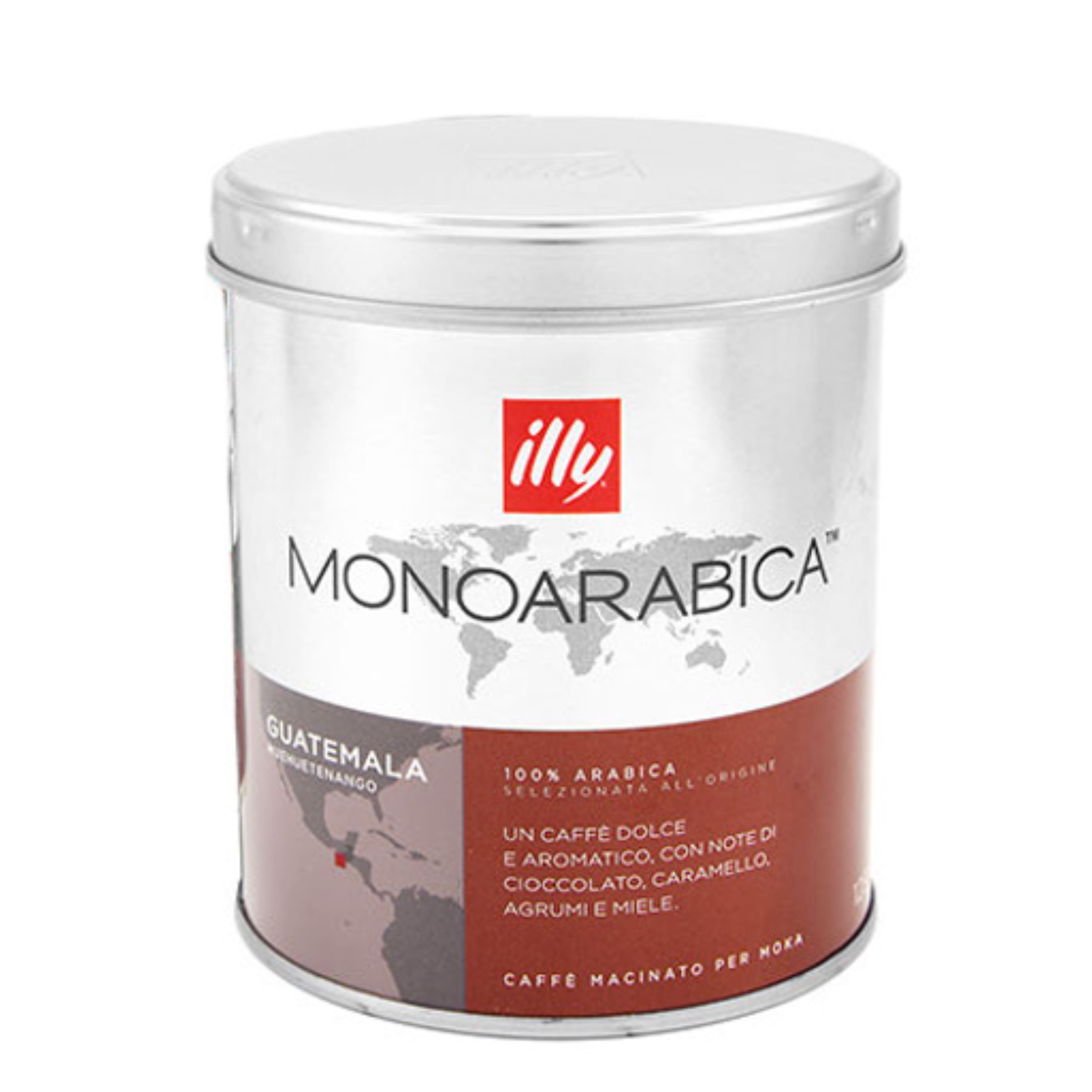 Кава мелена ILLY Guatemala м/б 125г