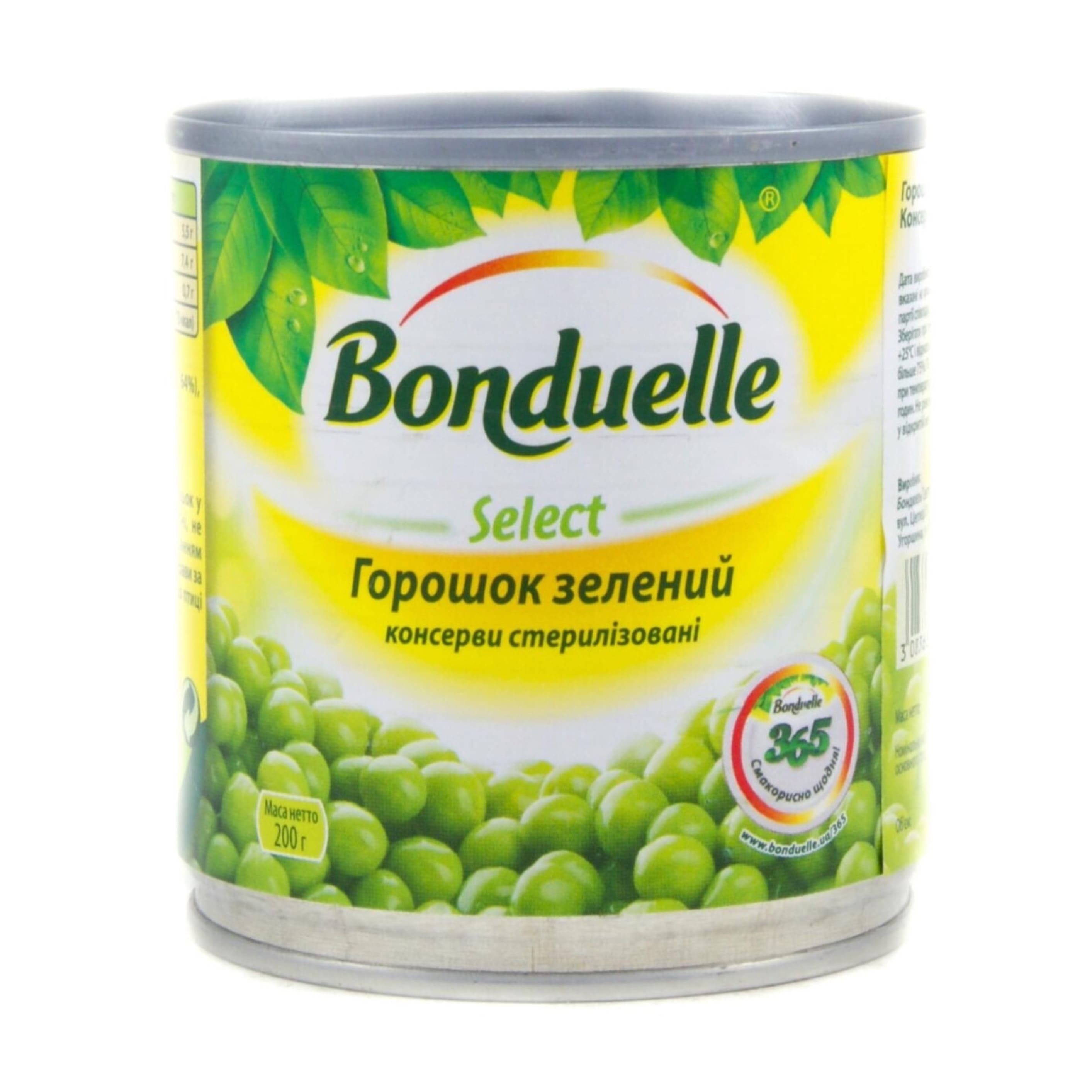 Горошок Bonduelle зелений консервований 200г