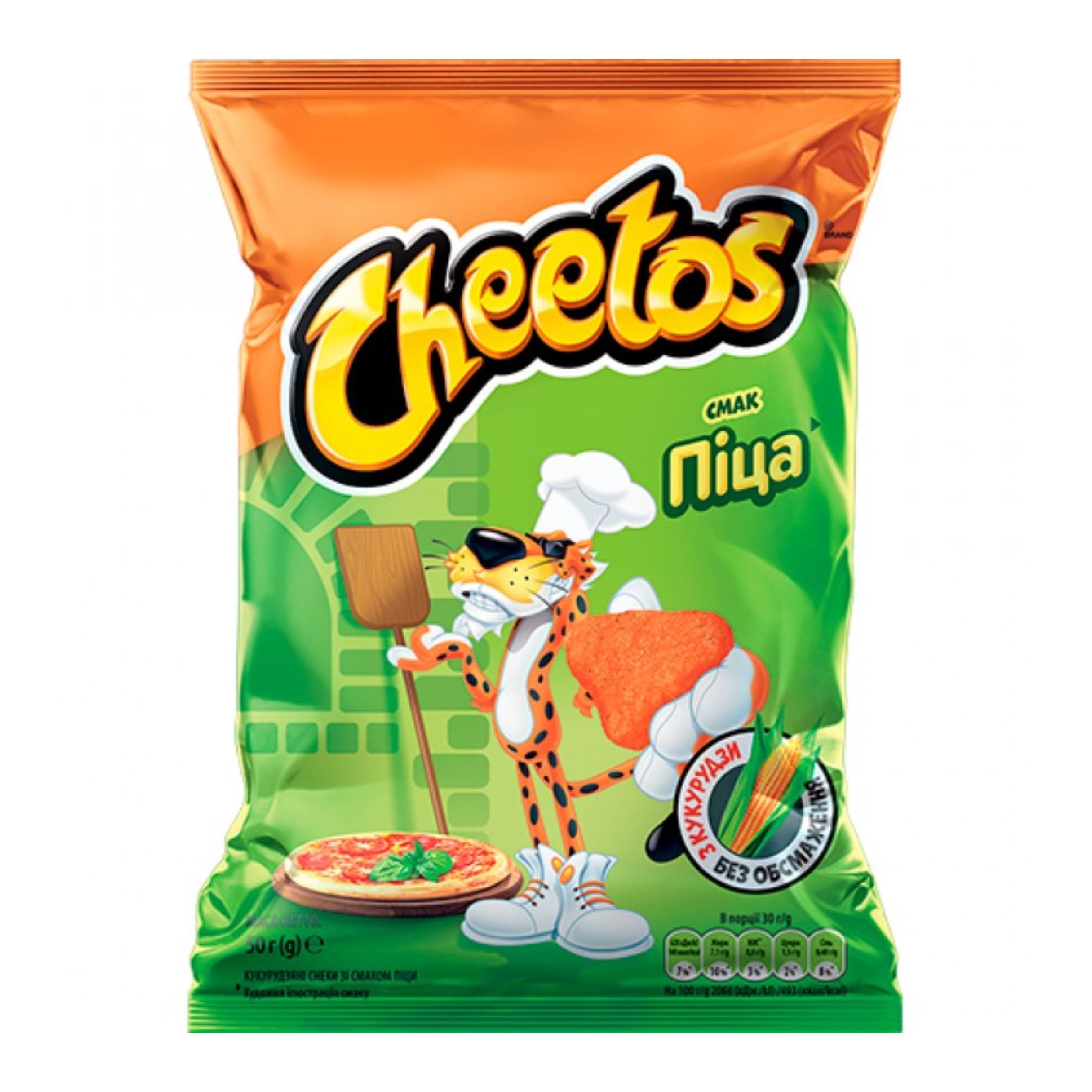 Кукурудзяні снеки зі смаком піци, ТМ Cheetos 50 г