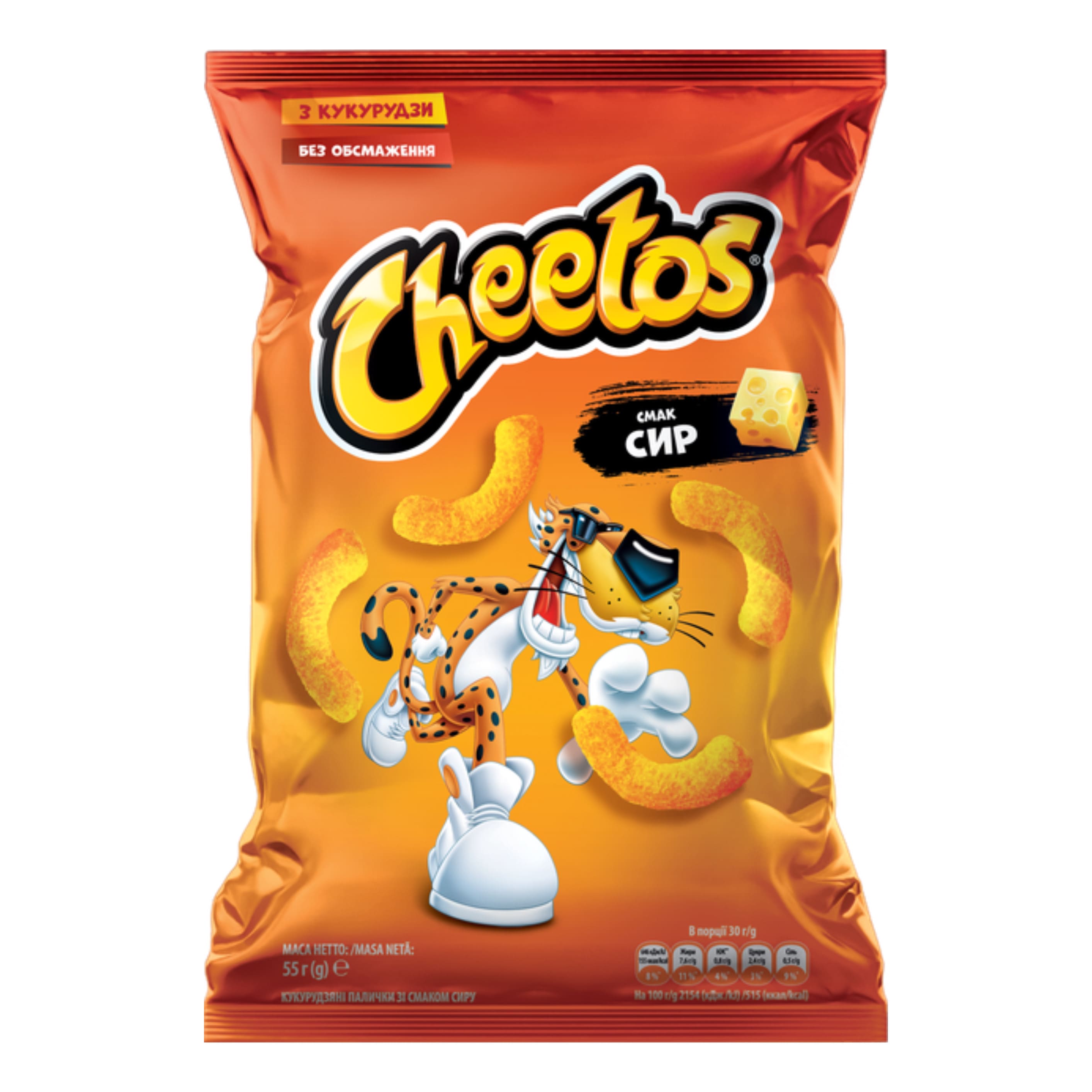 Кукурудзяні палички зі смаком сиру, ТМ Cheetos 55 г