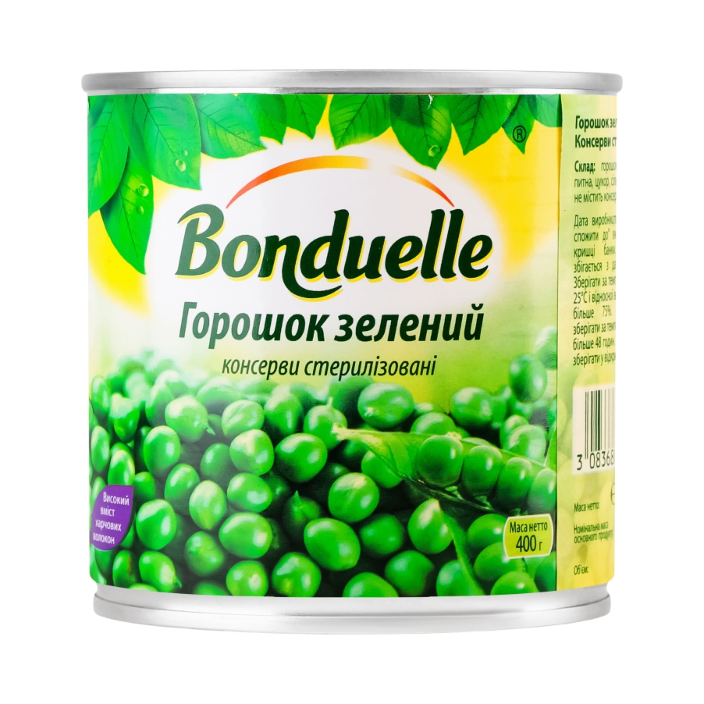 Горошок Bonduelle зелений консервований 400г
