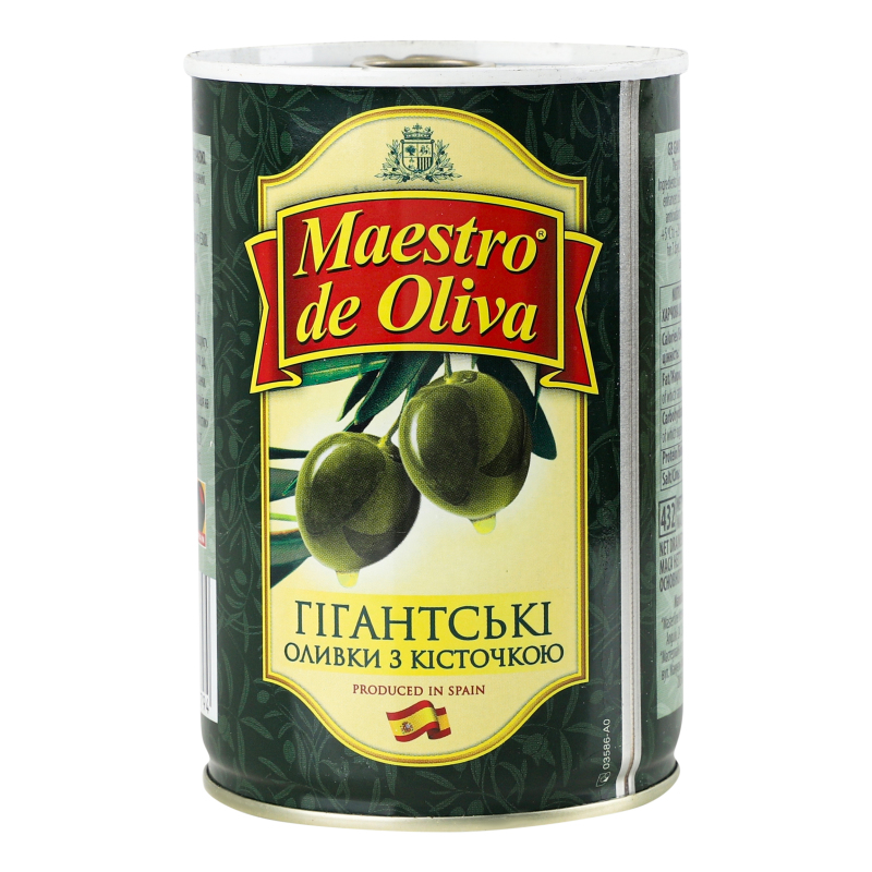 Оливки Maestro De Oliva з/кіст Gigant ж/б 420г