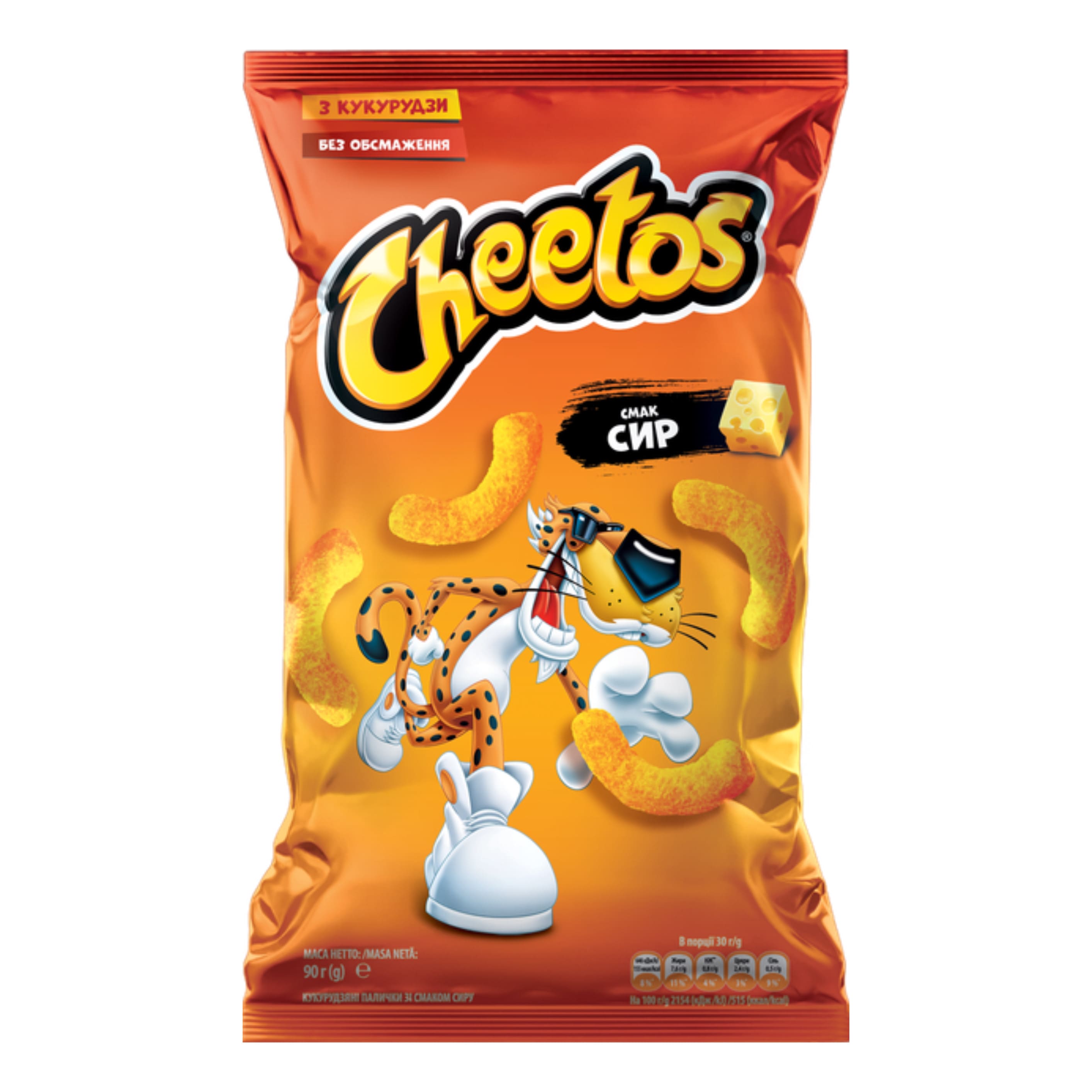 Кукурудзяні палички зі смаком сиру, ТМ Cheetos 90 г