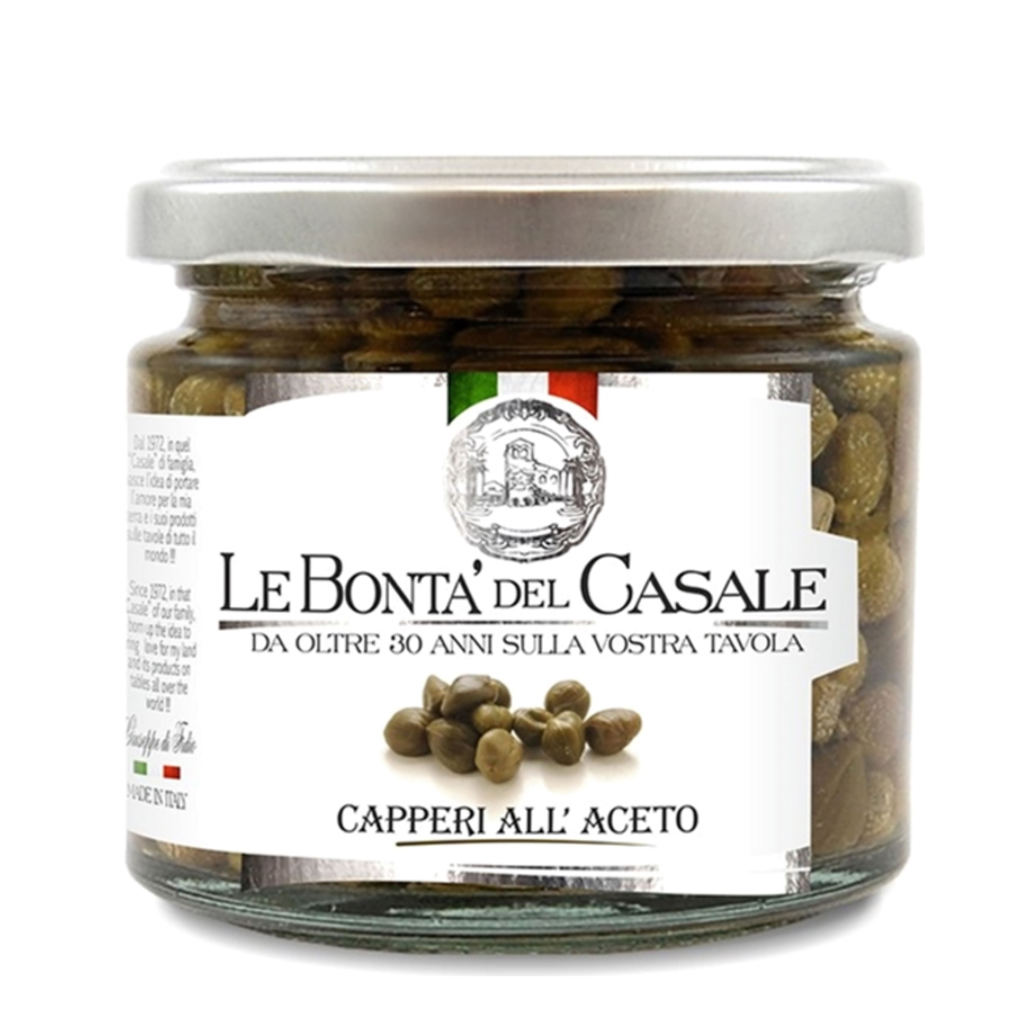 Каперси DISPAC винний оцет скло 314мл