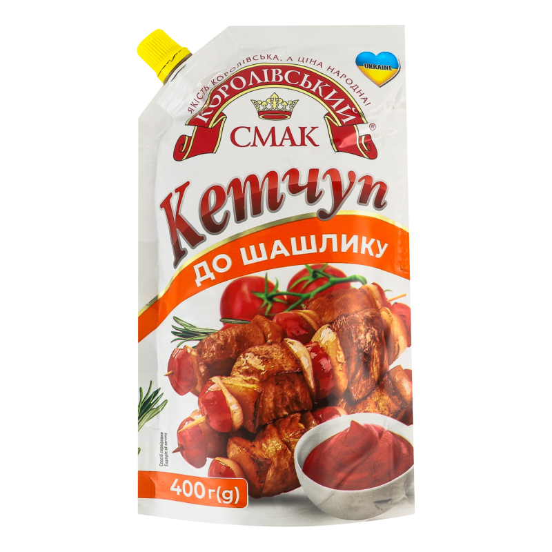 Кетчуп До шашлику Королівський смак дой-пак 400г
