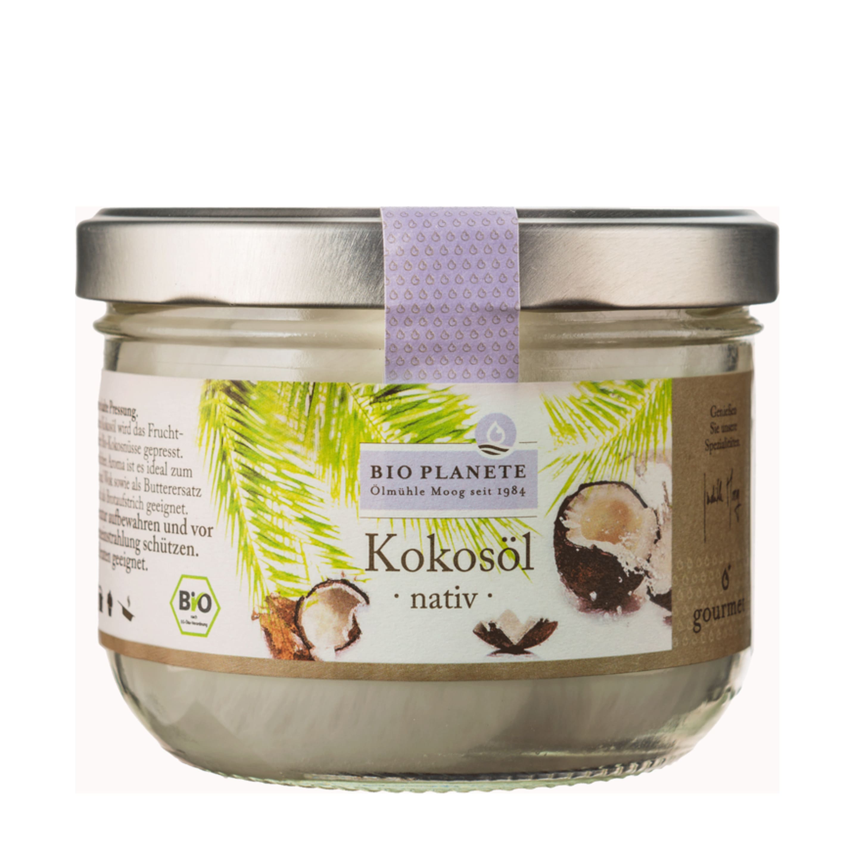 Олія кокосова Bio Planete неочищена органічна 400мл