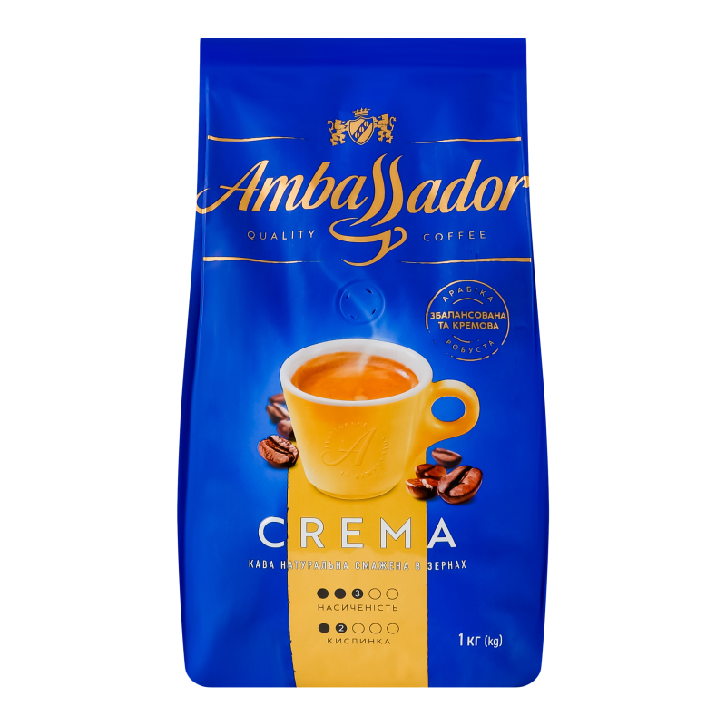 Кава в зернах Ambassador Crema пакет 1кг